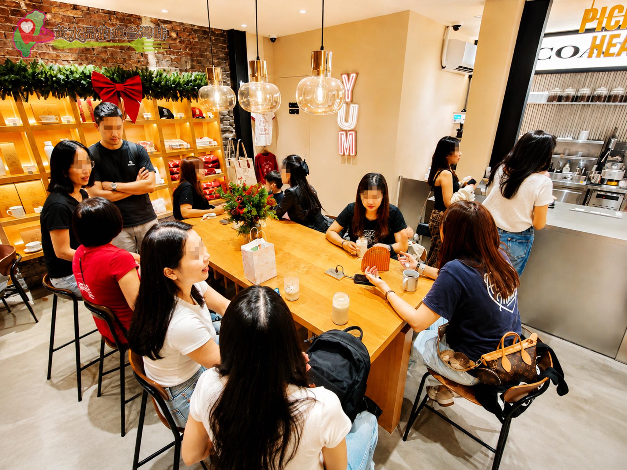 The COACH Coffee Shop
