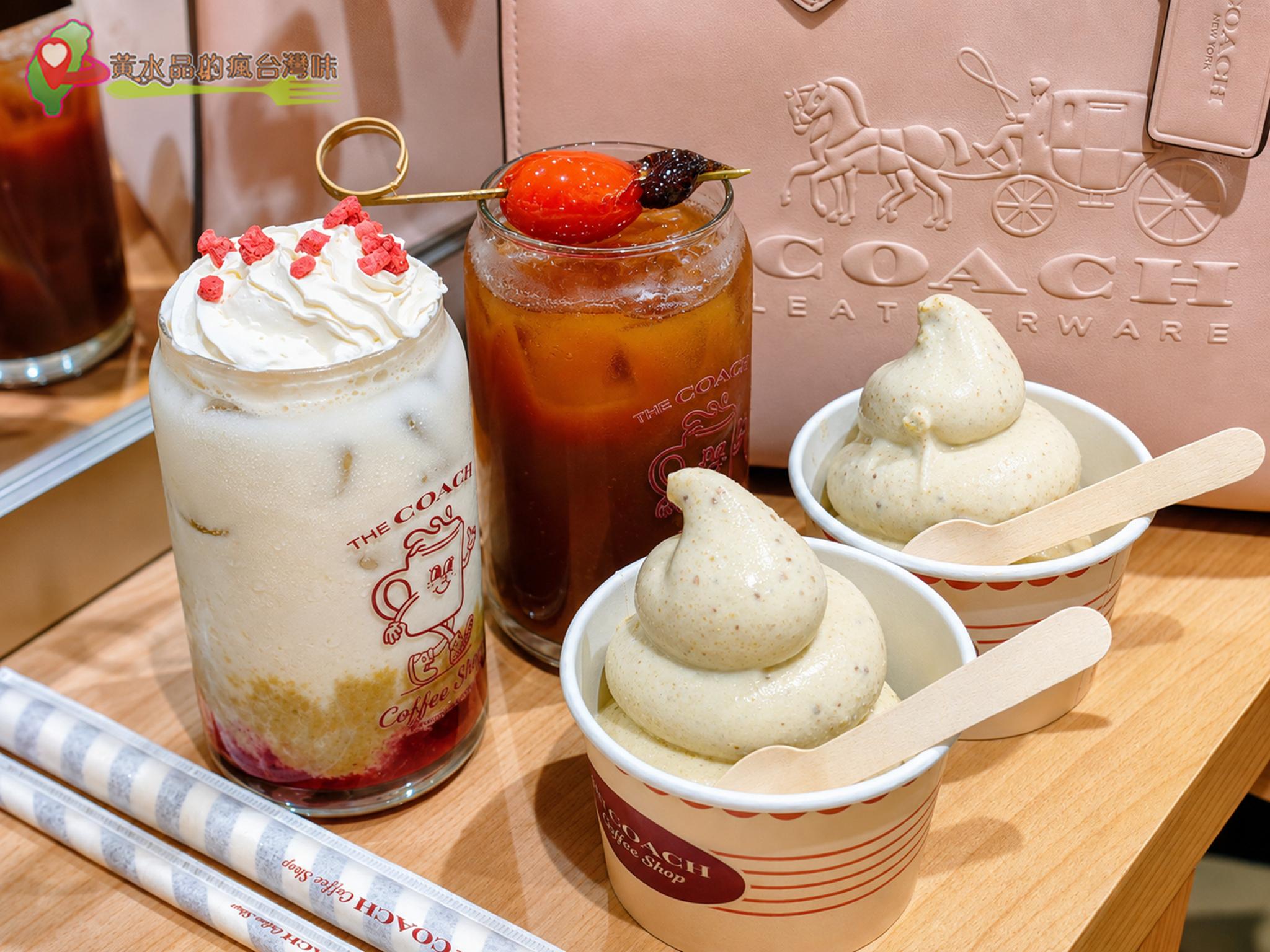 The COACH Coffee Shop