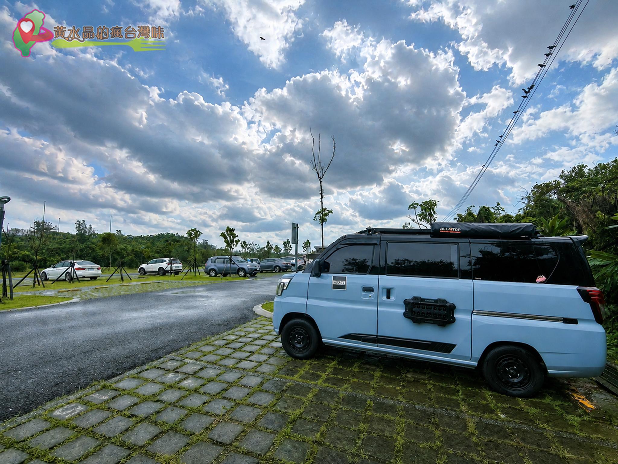 大鵬足湯公園攻略｜停車場｜水廁｜車泊車宿
