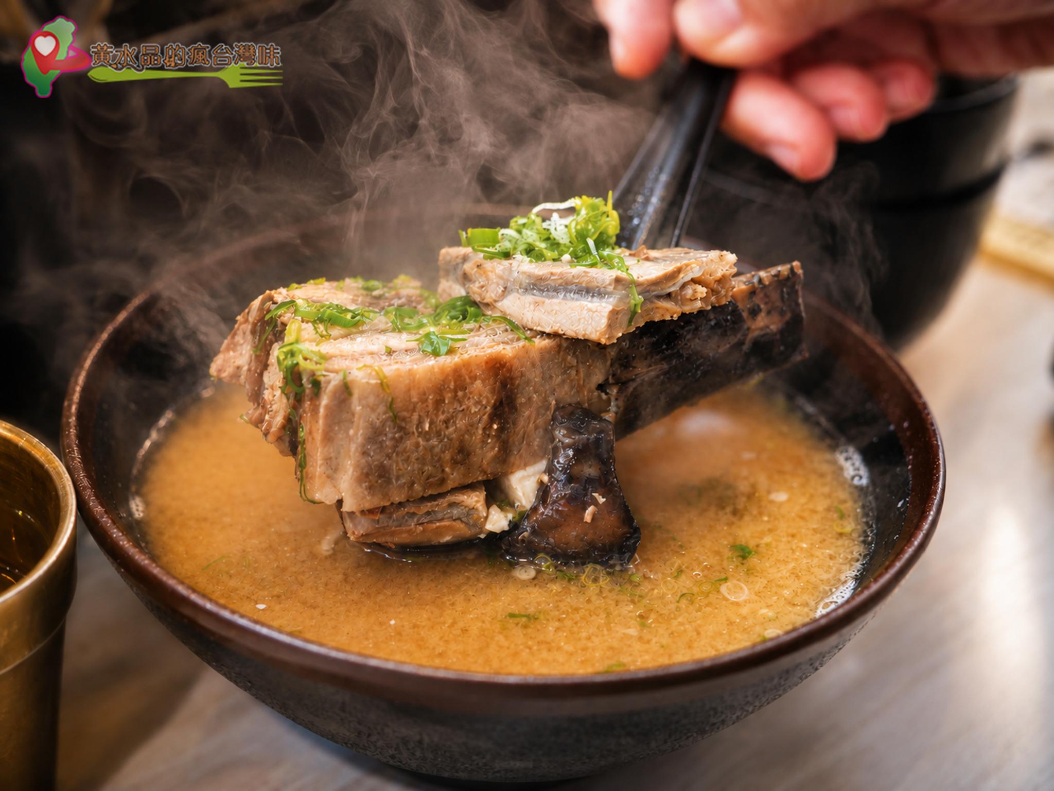 王匠黑鮪魚生魚片|黑鮪魚頭味增湯(大碗) 王匠黑鮪魚生魚片|黑鮪魚頭味增湯(大碗)