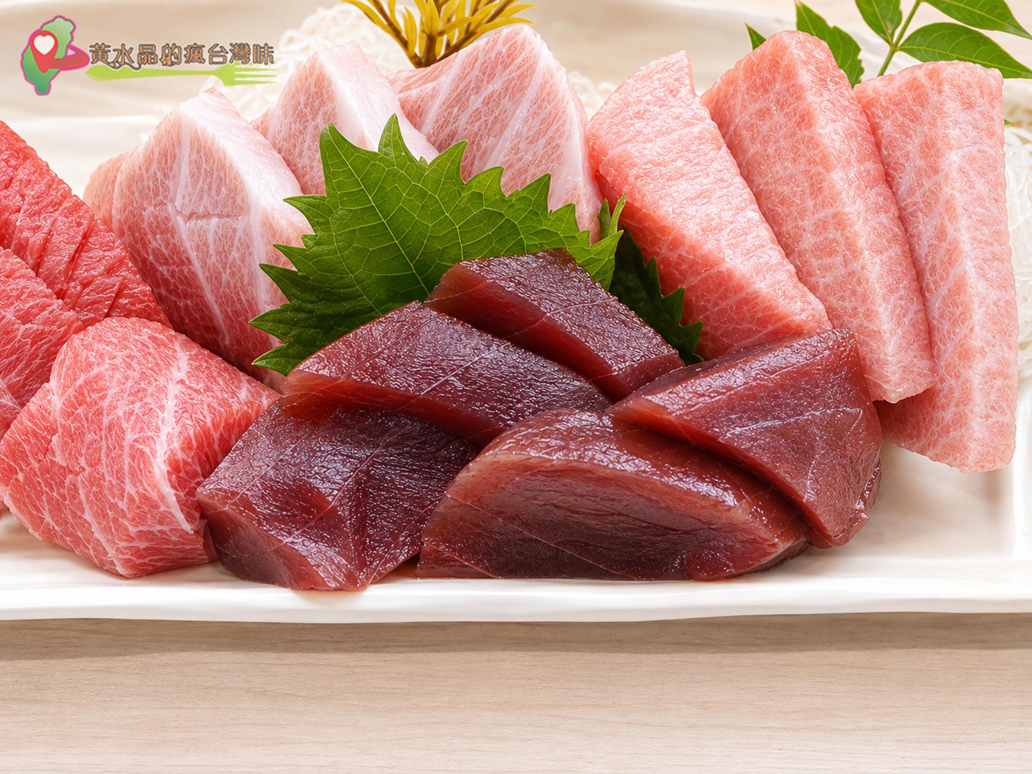王匠黑鮪魚生魚片|刺身 王匠黑鮪魚生魚片|刺身