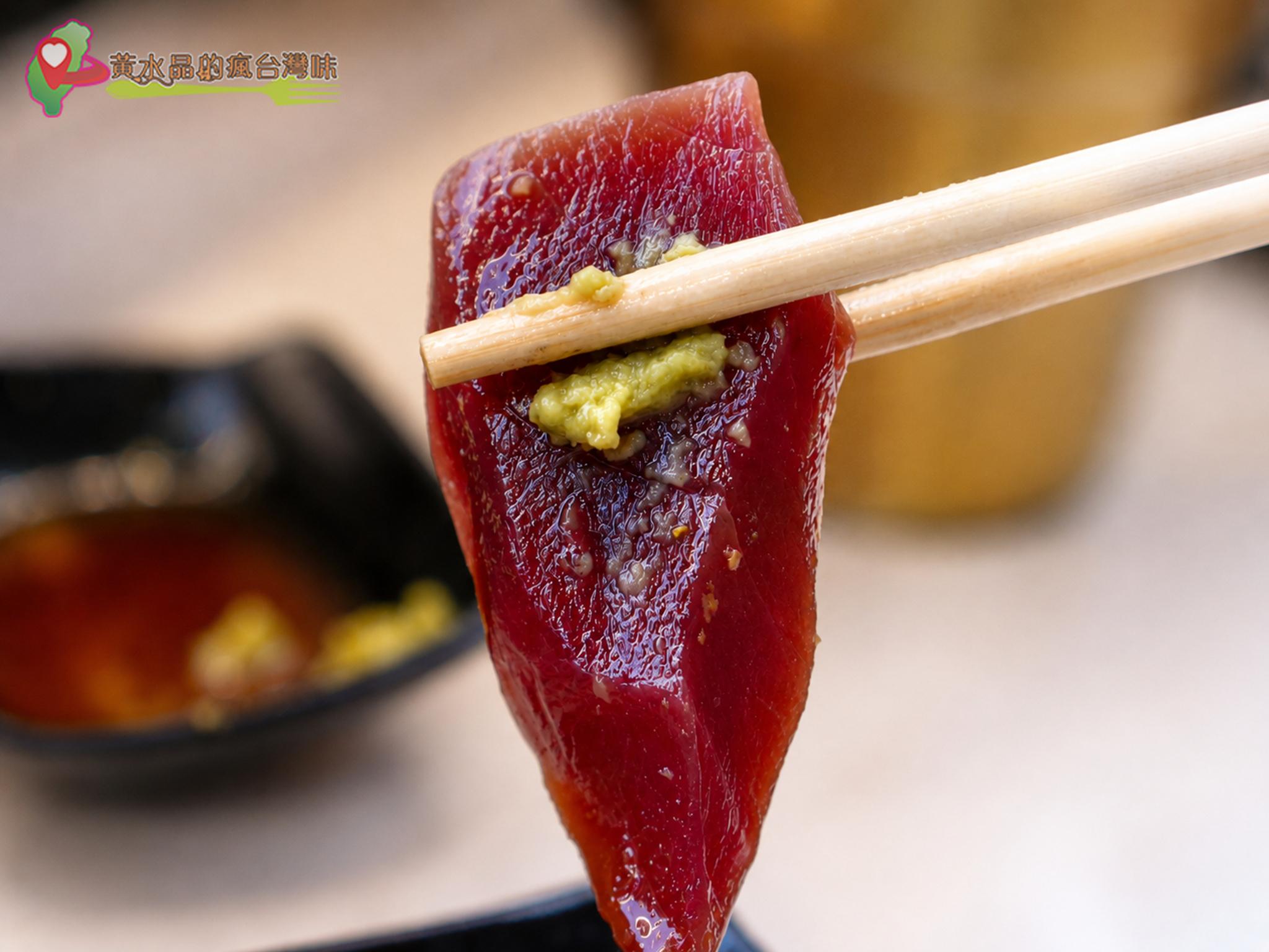 王匠黑鮪魚生魚片|刺身 王匠黑鮪魚生魚片|刺身