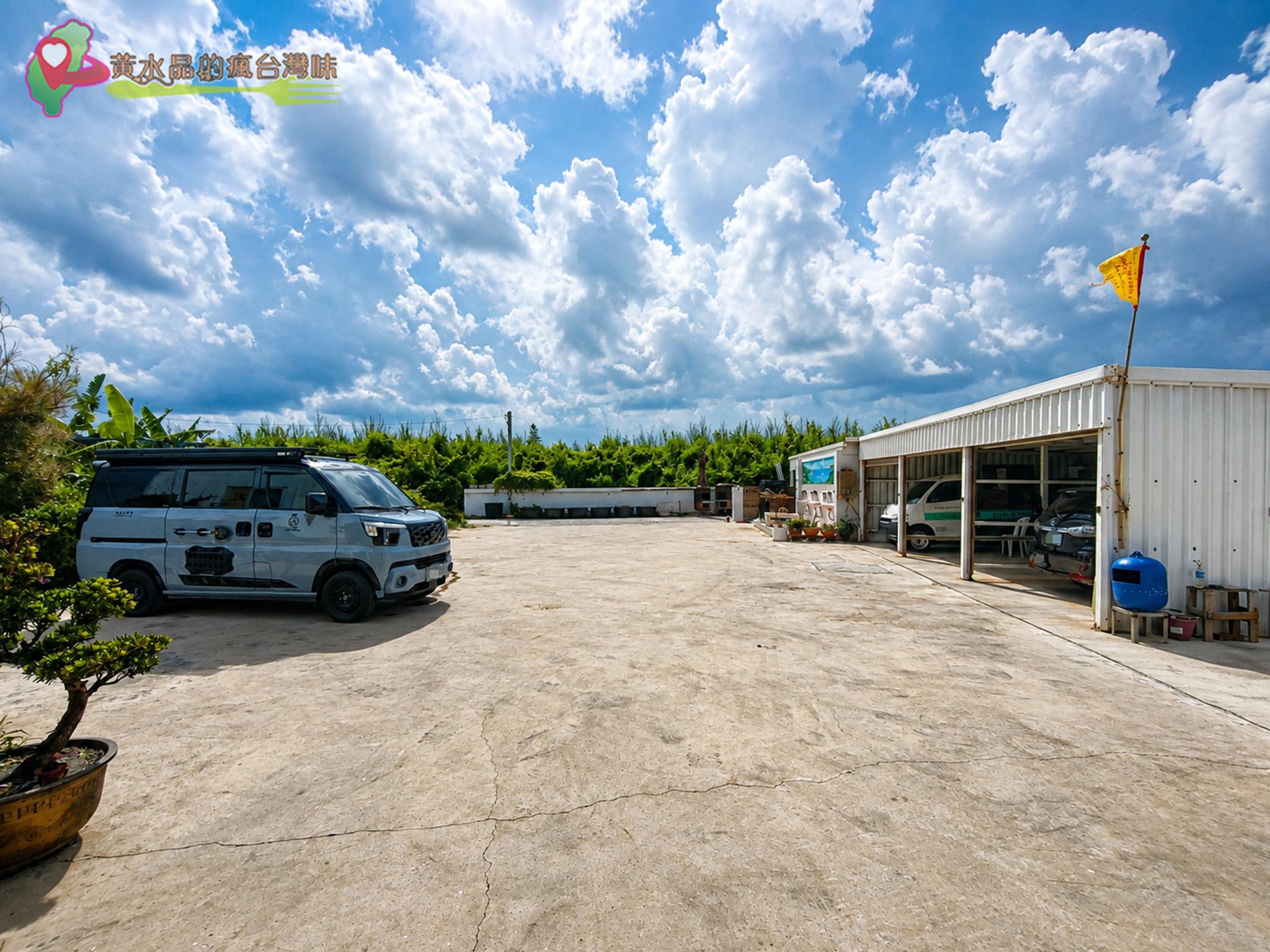 湖西慈母宮車床天地棧點|車泊場地環境 湖西慈母宮車床天地棧點|車泊場地環境