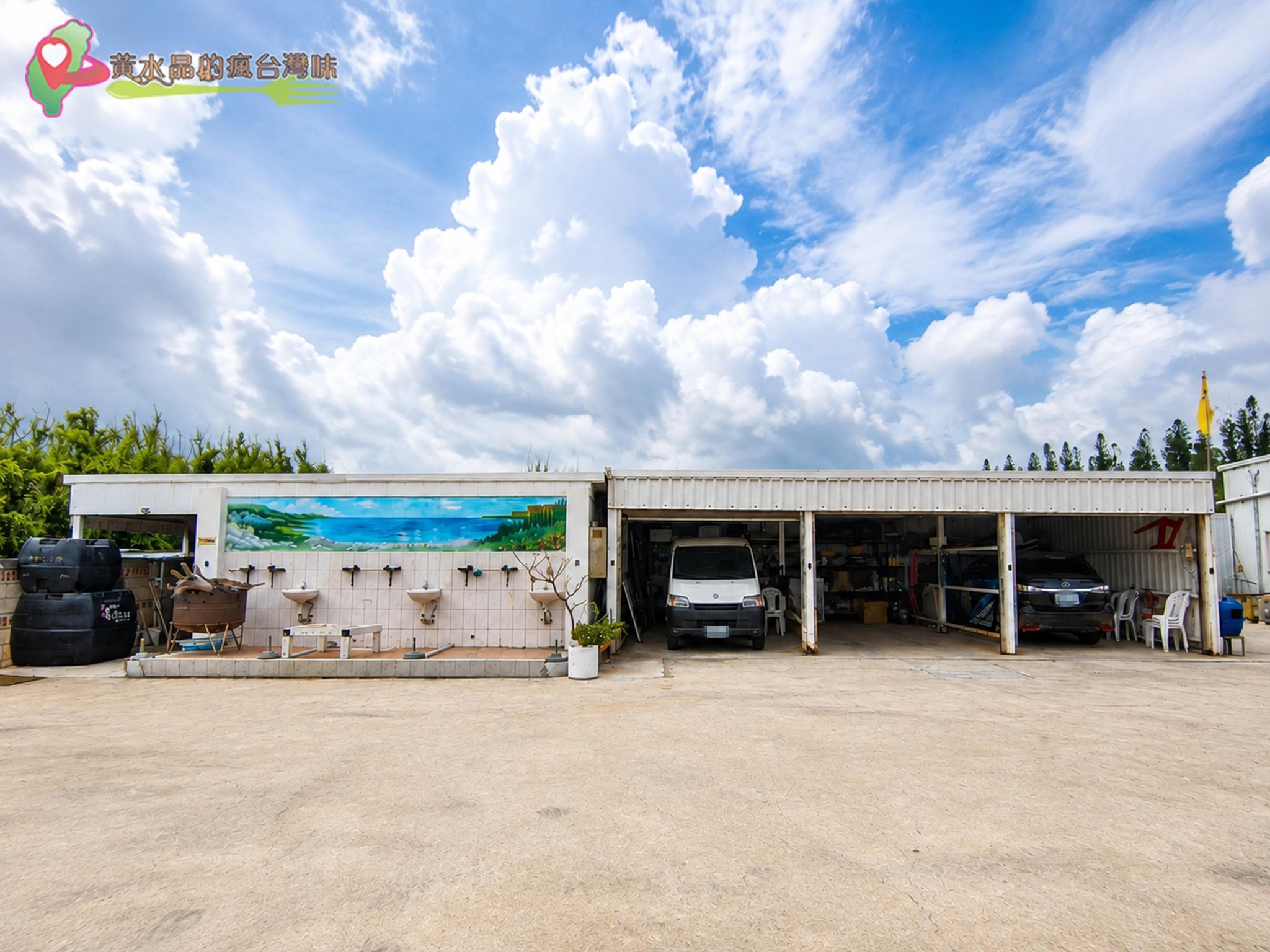 湖西慈母宮車床天地棧點|浴室廁所環境 湖西慈母宮車床天地棧點|浴室廁所環境