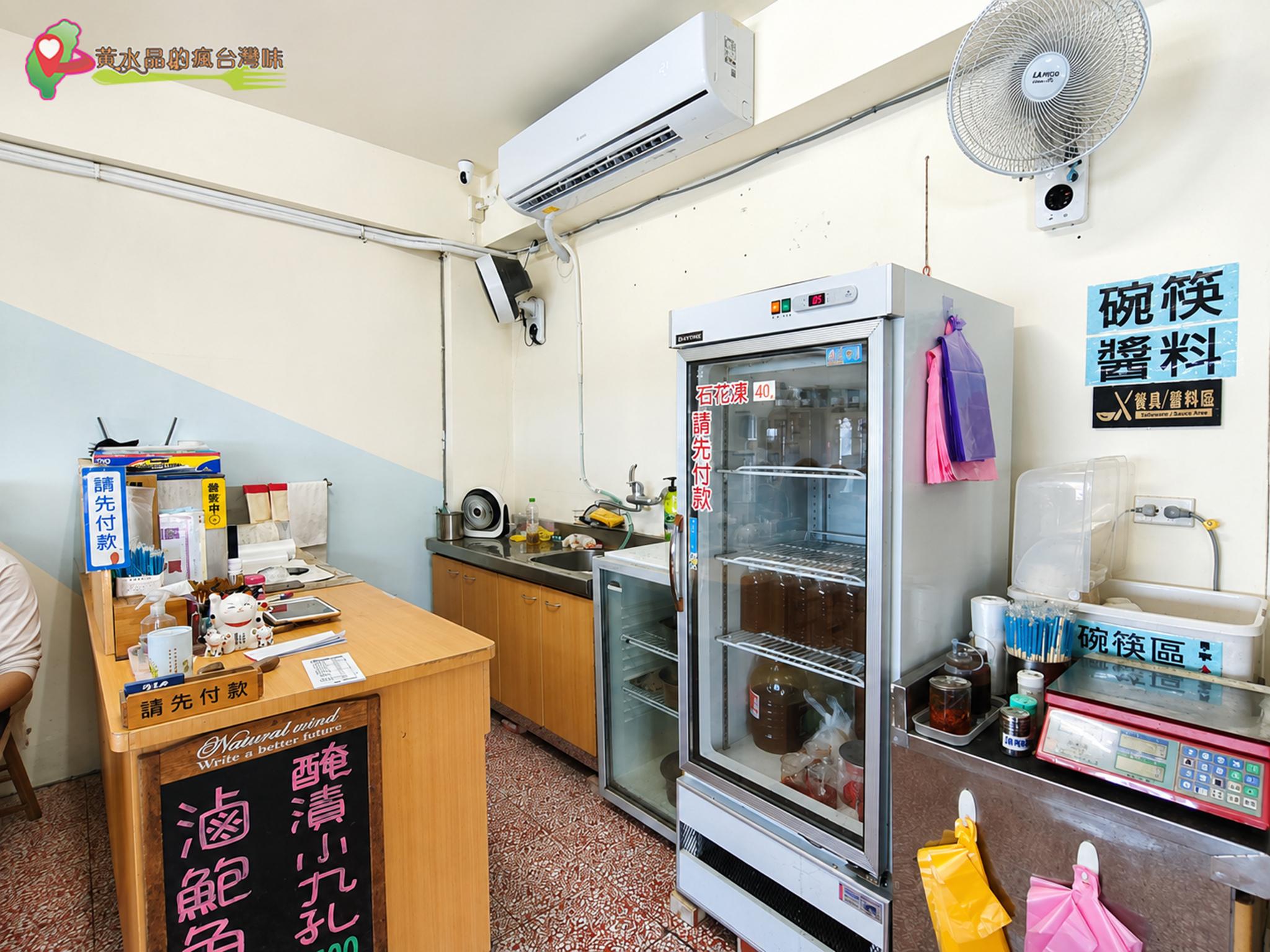 嗨九蒸鮮小吃用餐環境