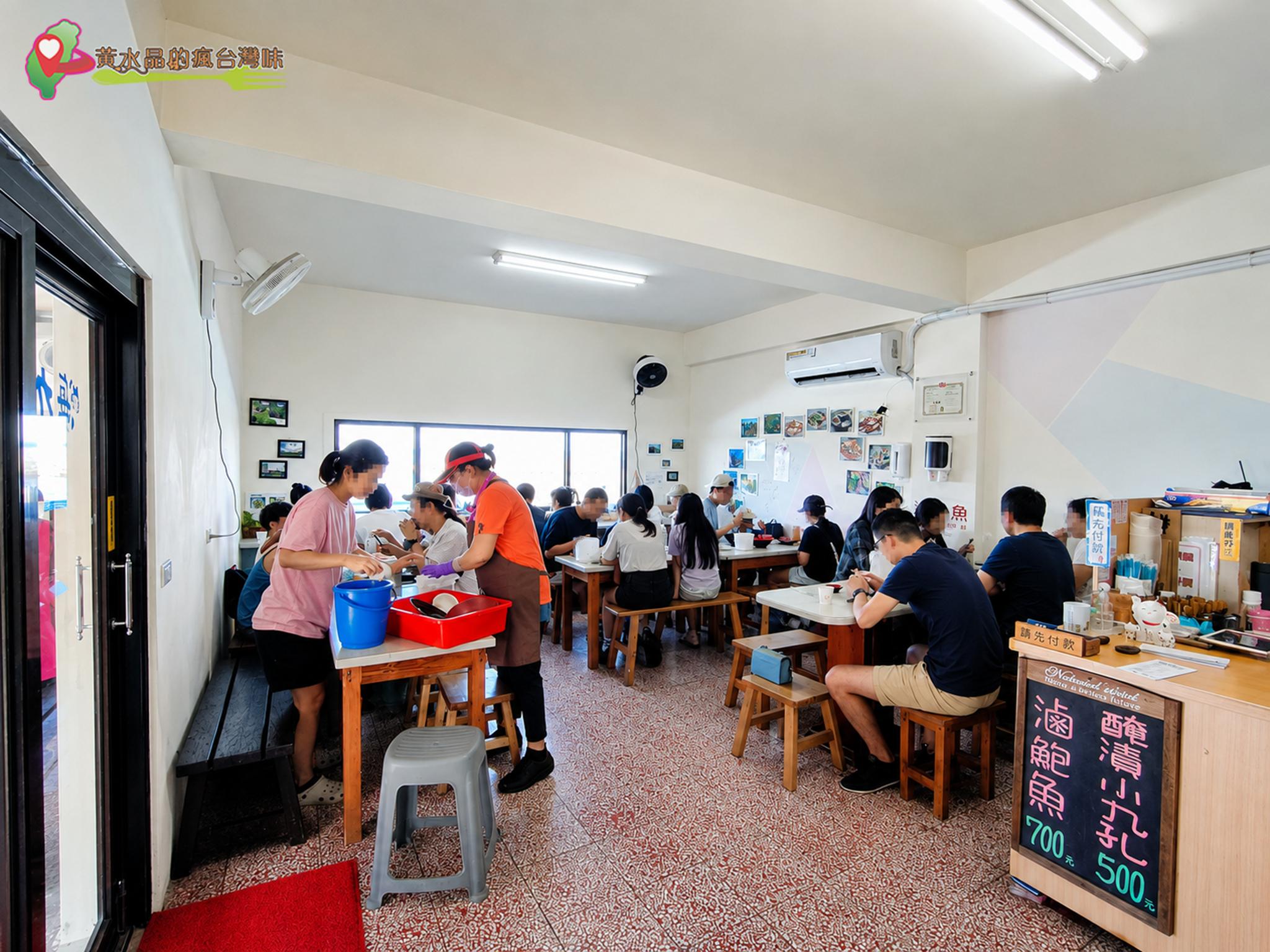 嗨九蒸鮮小吃用餐環境