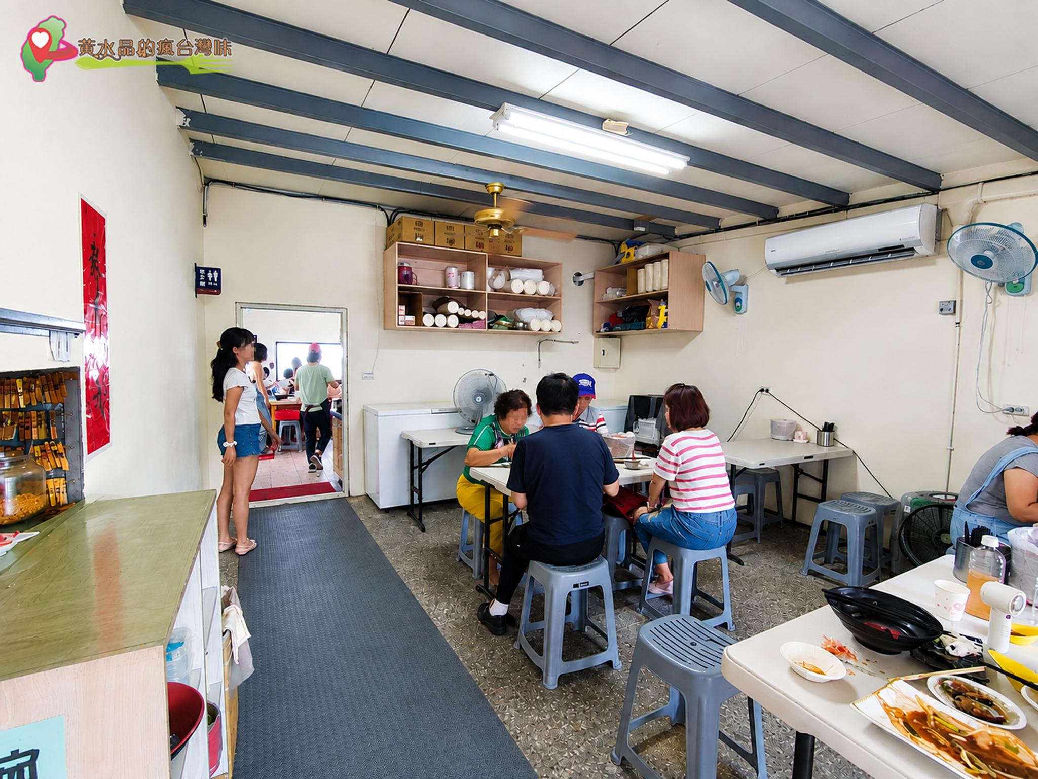 嗨九蒸鮮小吃用餐環境