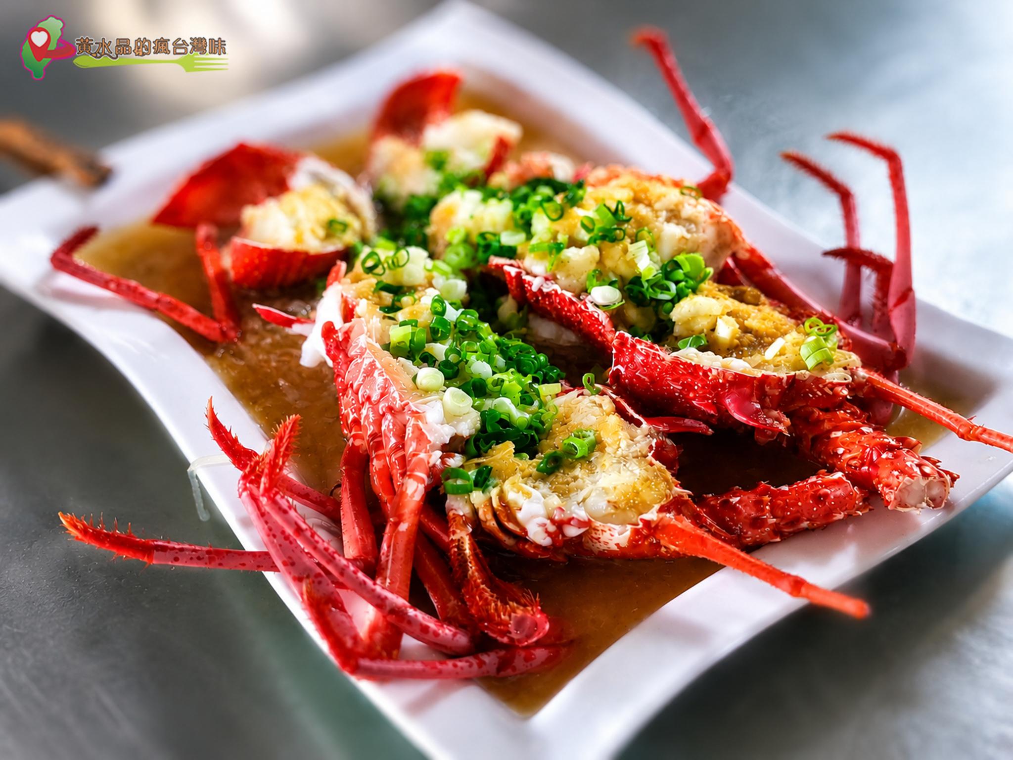 嗨九蒸鮮小吃蒜蓉龍蝦冬粉