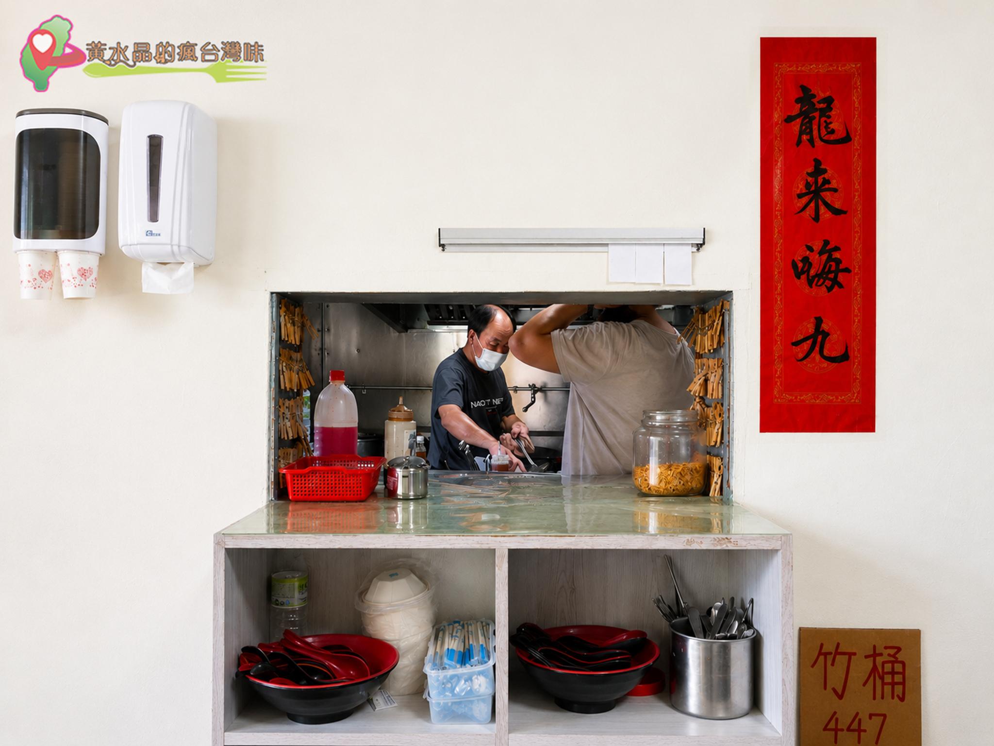 嗨九蒸鮮小吃用餐環境