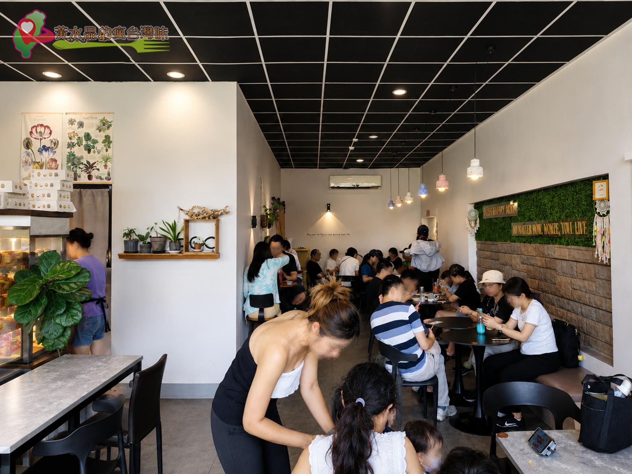Bliss捲捲｜用餐環境