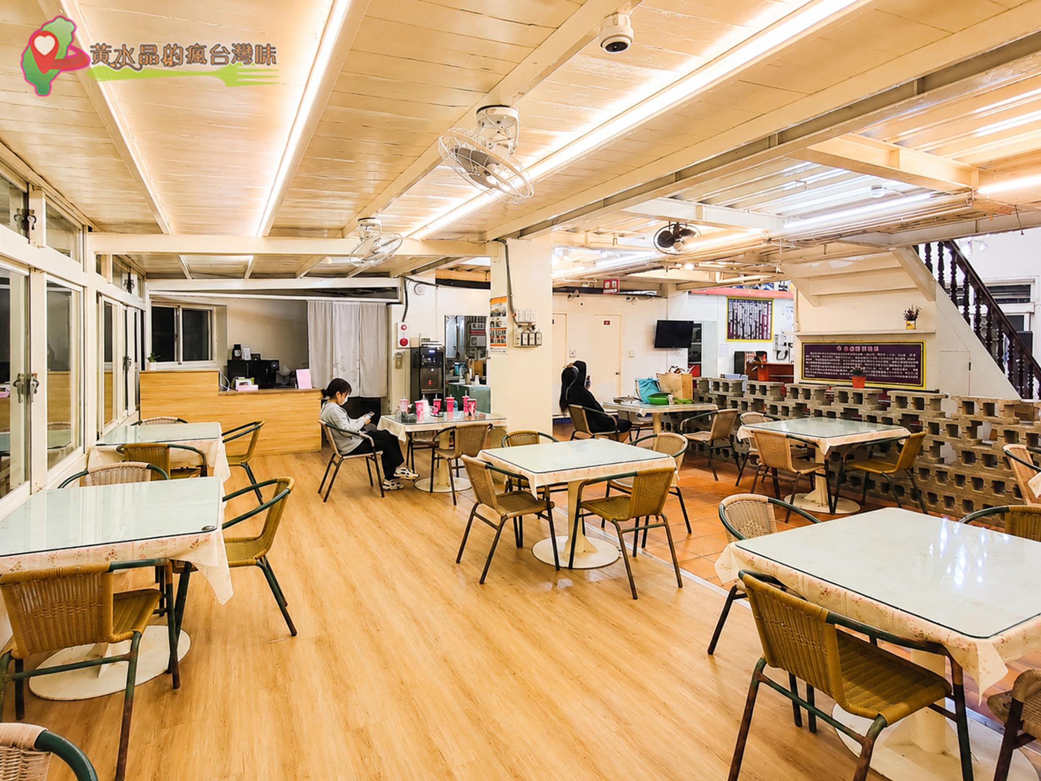 火山浴溫泉館｜店內環境
