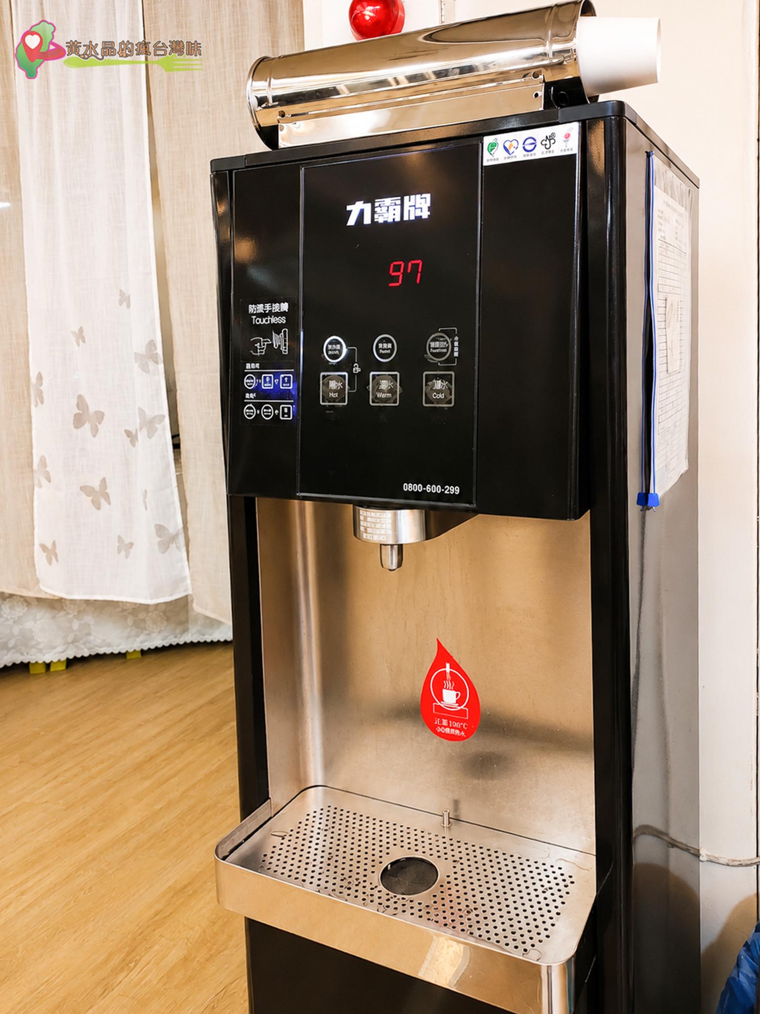 火山浴溫泉館｜店內環境