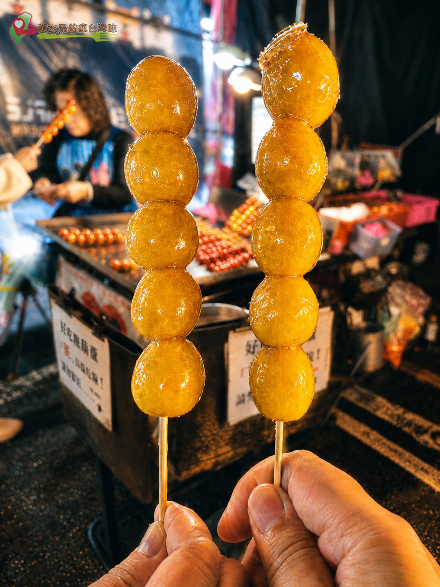 好吃的糖葫蘆|無籽葡萄糖葫蘆 好吃的糖葫蘆|無籽葡萄糖葫蘆