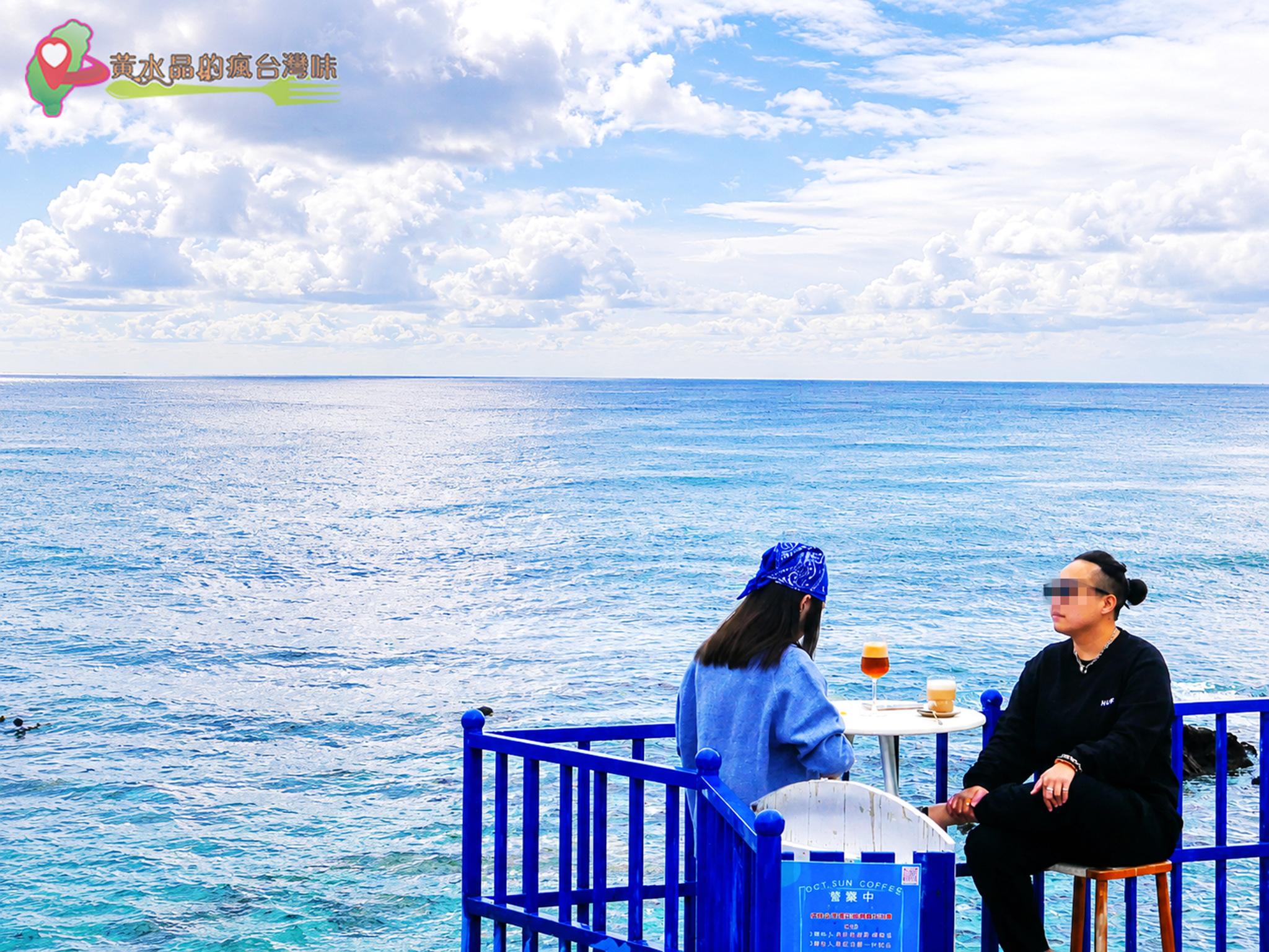 Oct.Sun Coffee|咖啡廳外面環境 Oct.Sun Coffee|咖啡廳外面環境