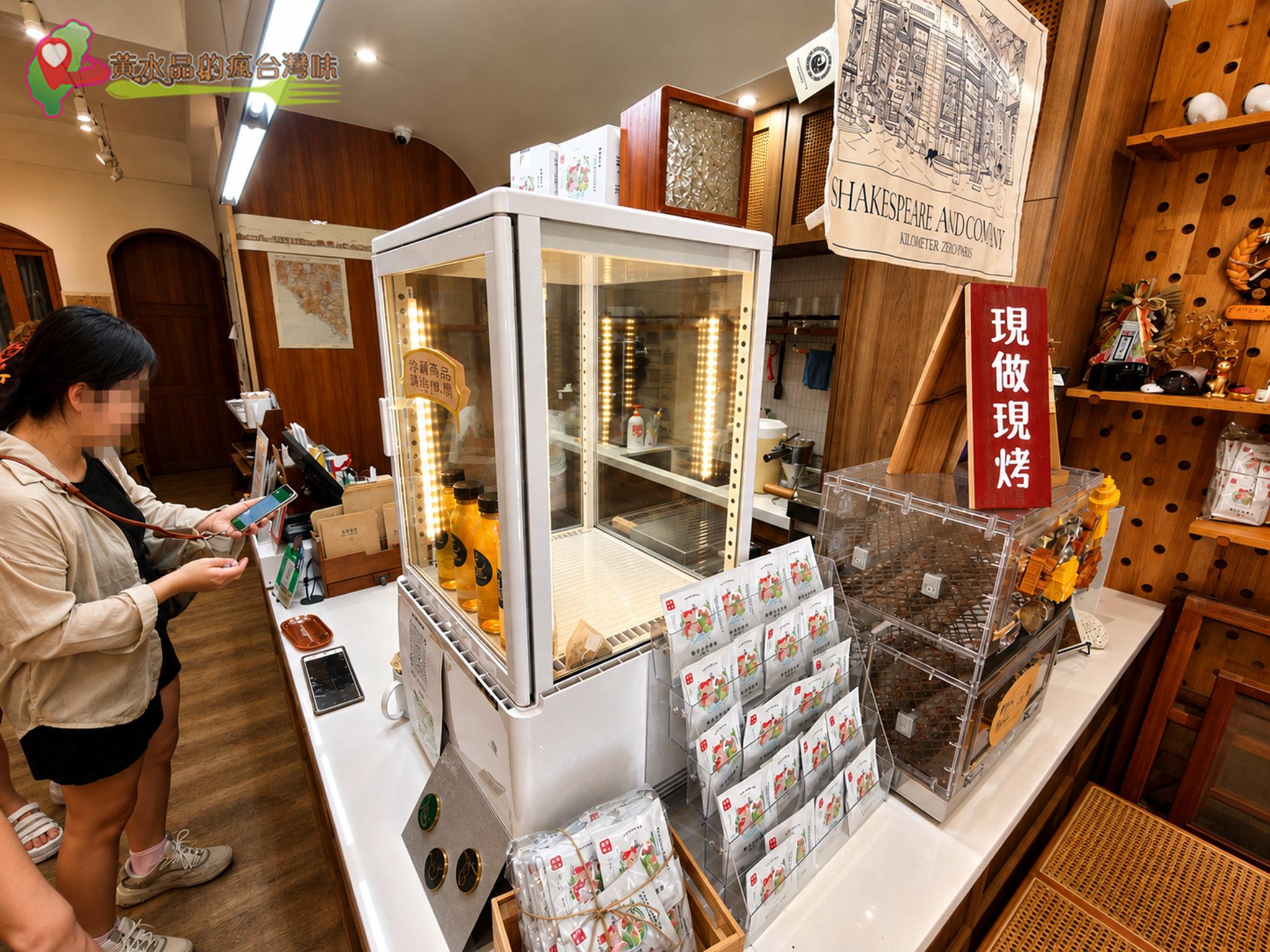 海的時候中央店 ｜店內環境
