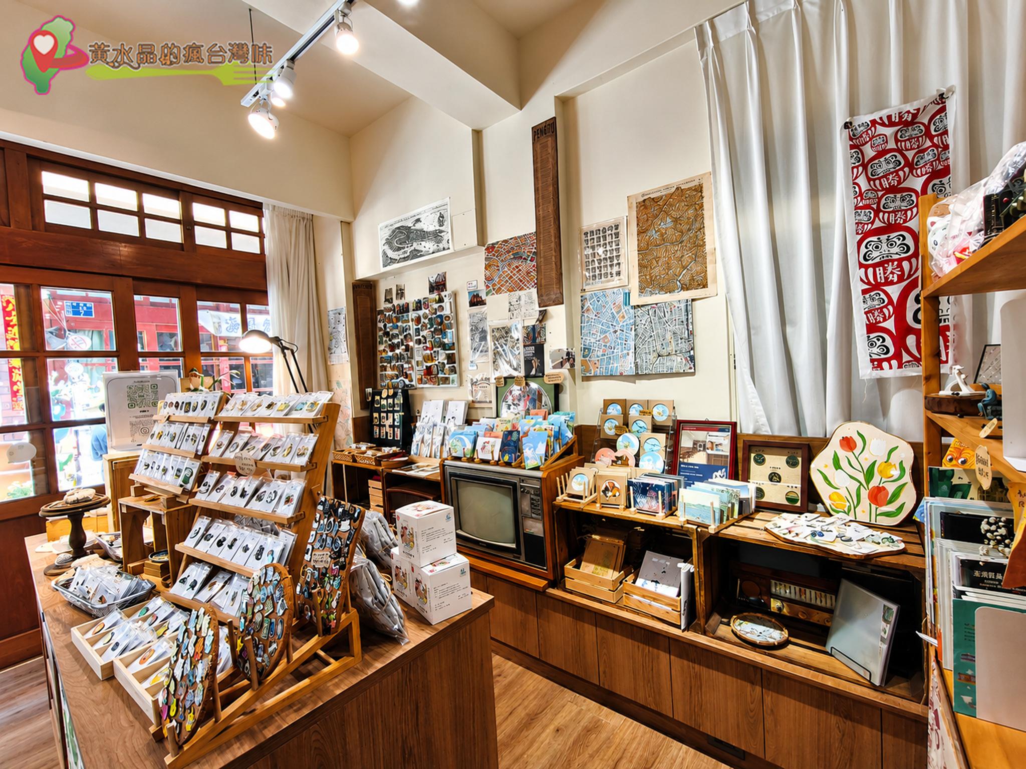 海的時候中央店 ｜店內環境