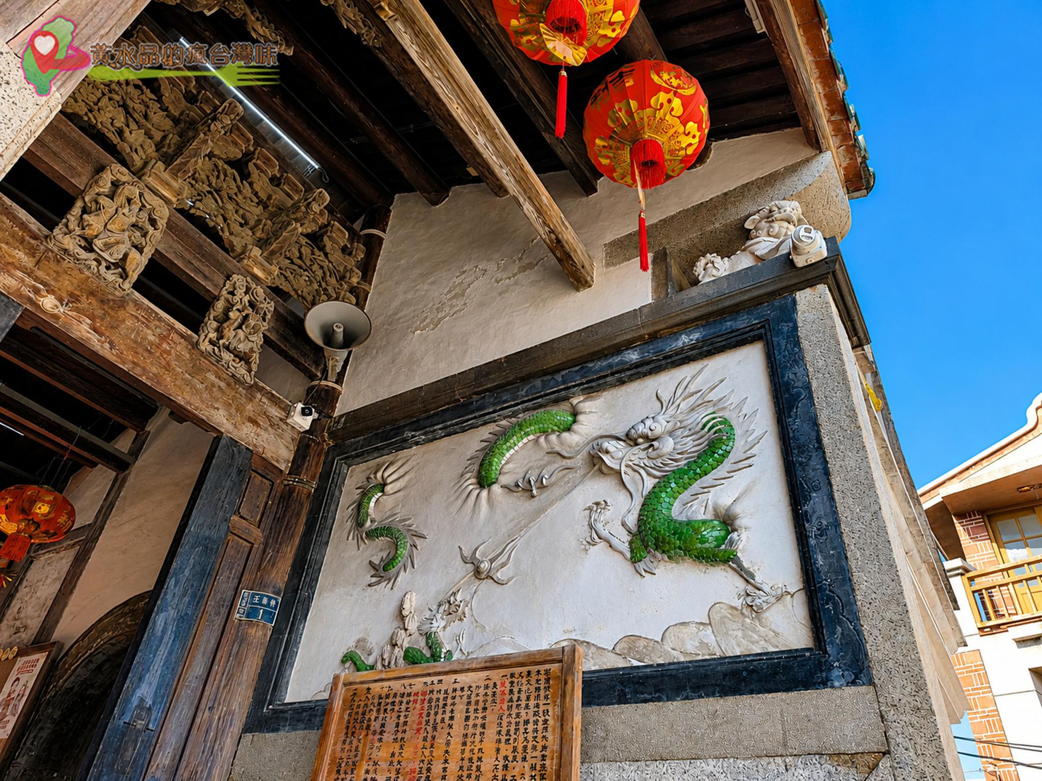 Jspace澎湖車泊旅遊第1天｜澎湖天后宮