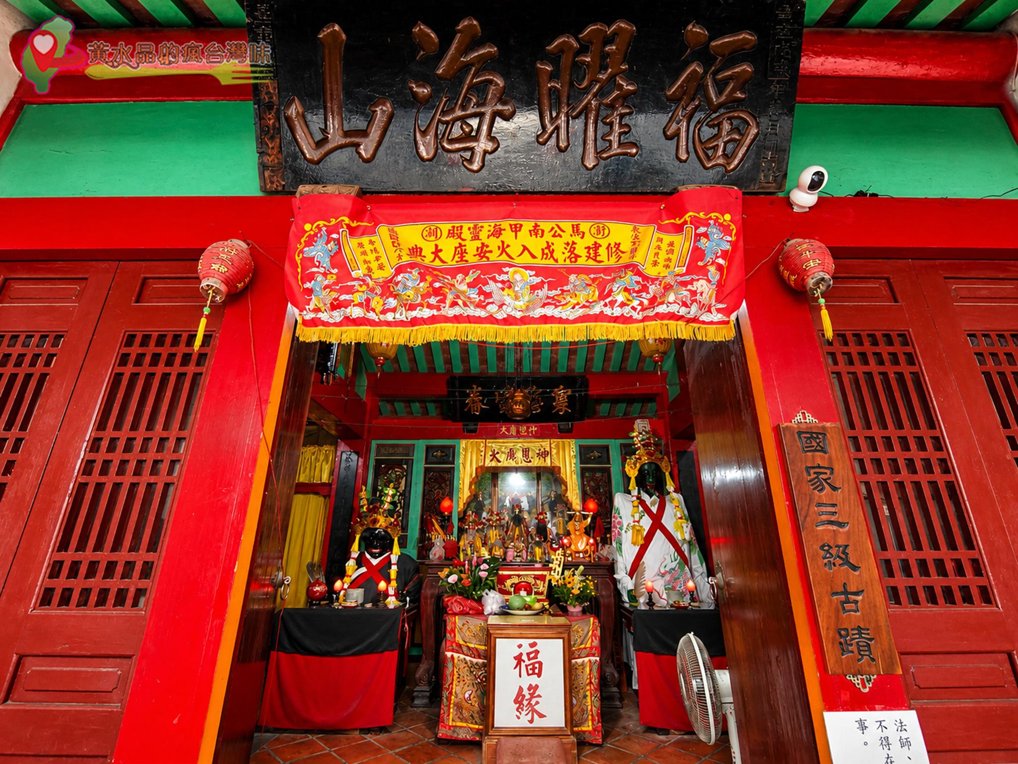 Jspace澎湖車泊旅遊第1天｜施公祠