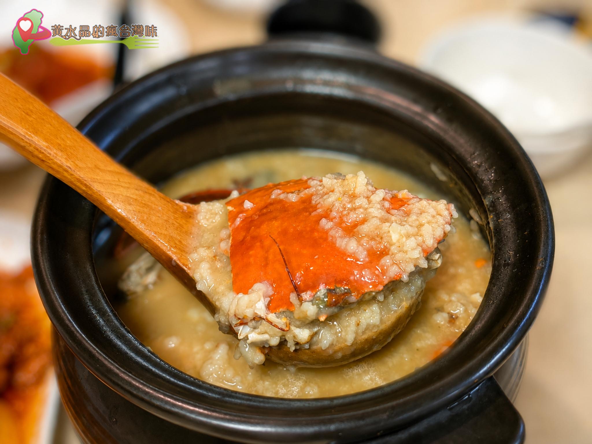 桃園潮之汕沙鍋粥|蟹膏粥 桃園潮之汕沙鍋粥|蟹膏粥