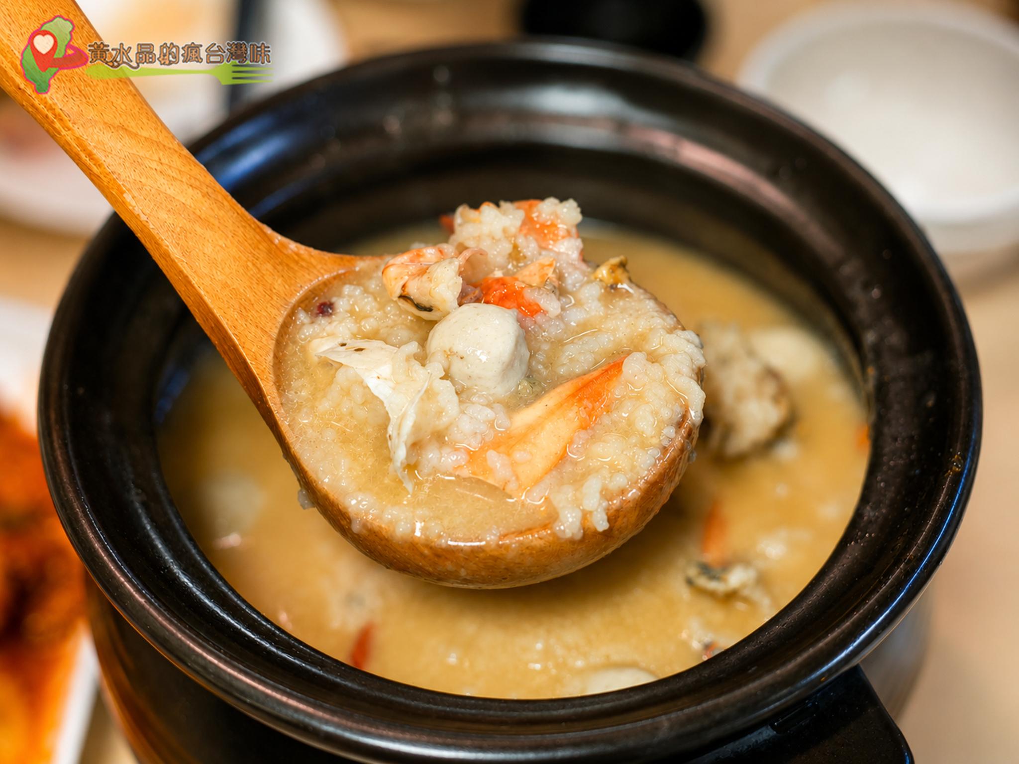桃園潮之汕沙鍋粥|蟹膏粥 桃園潮之汕沙鍋粥|蟹膏粥