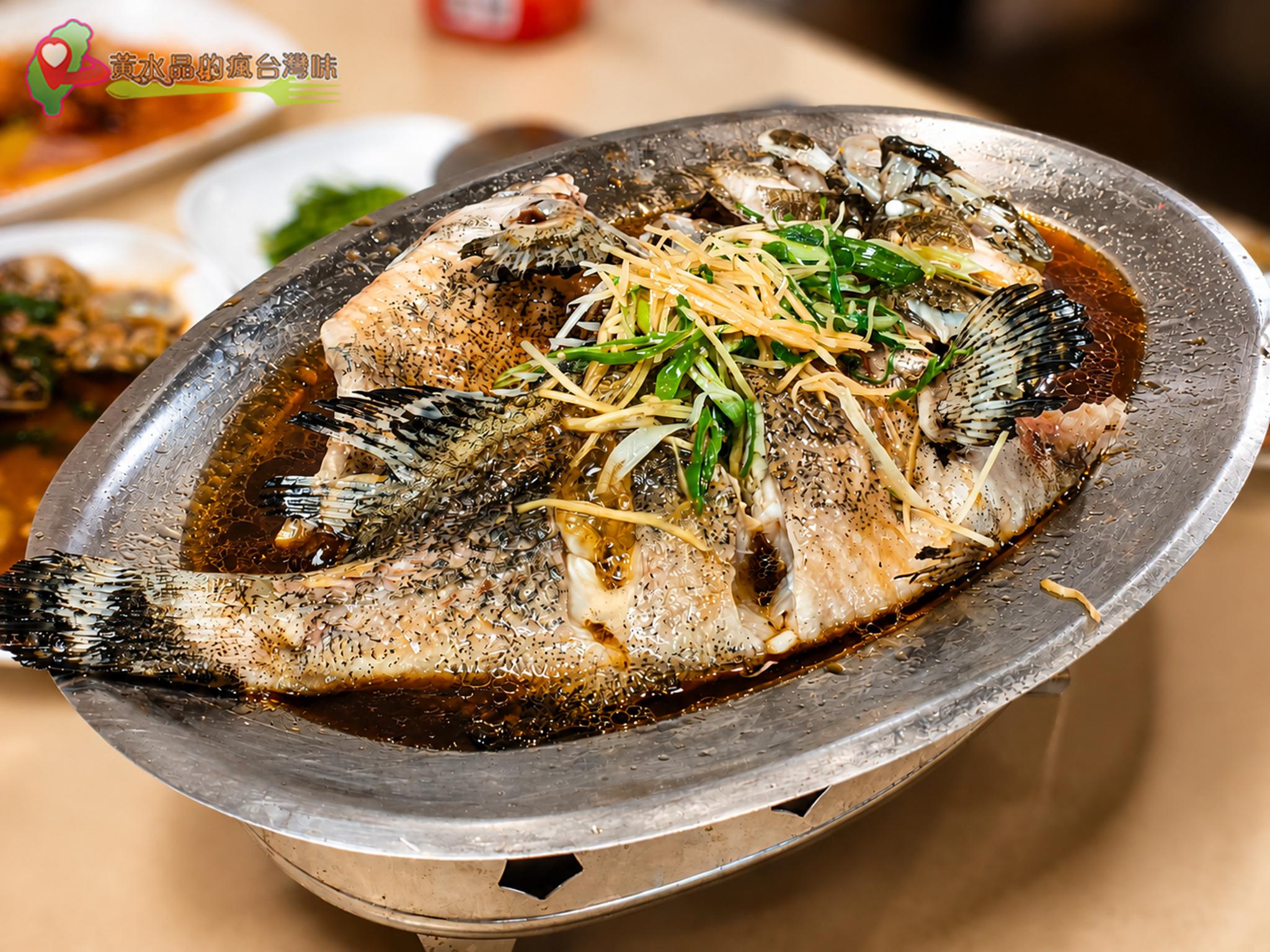 桃園潮之汕沙鍋粥|清蒸龍虎石斑 桃園潮之汕沙鍋粥|清蒸龍虎石斑