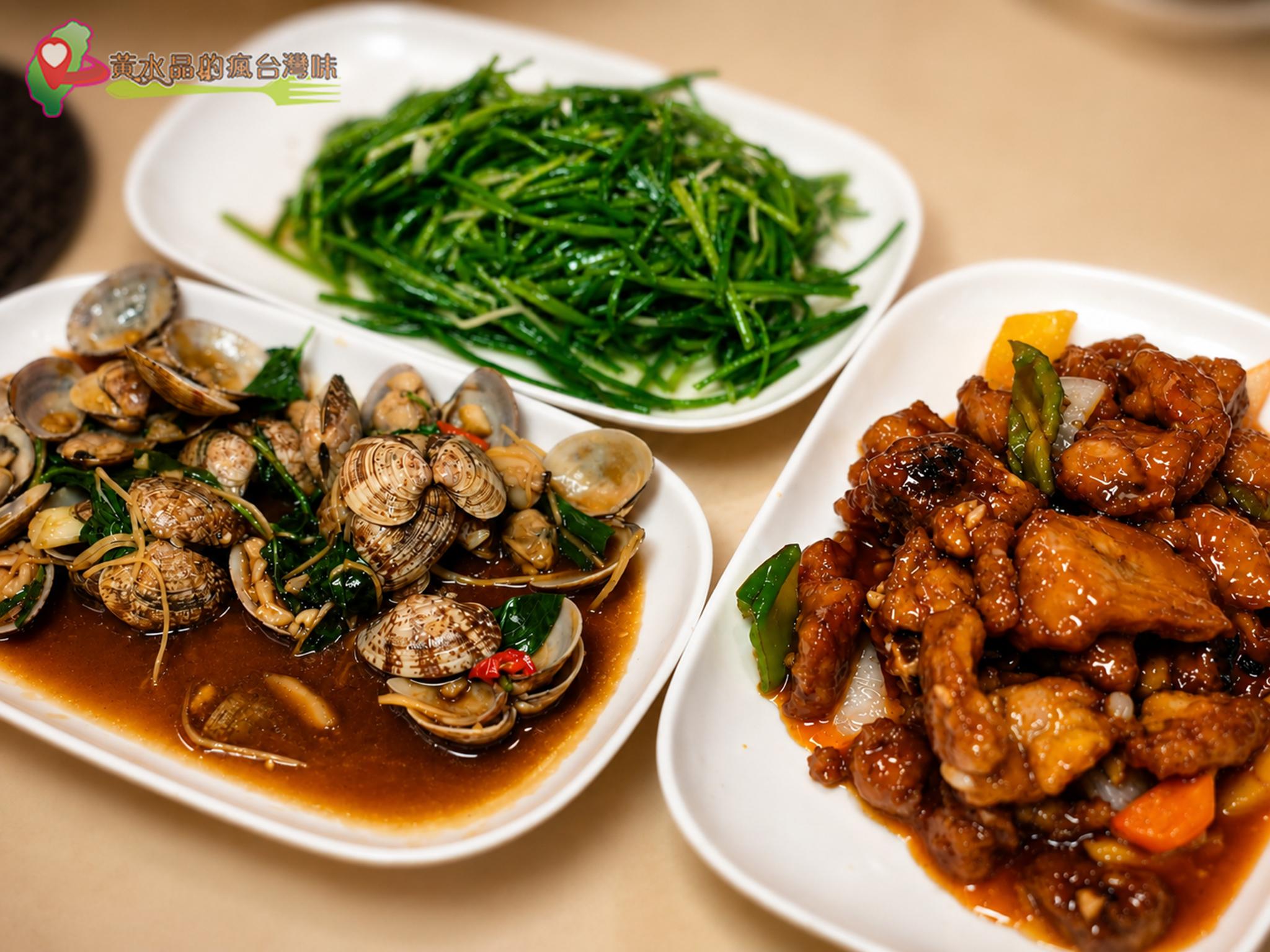 桃園潮之汕沙鍋粥|熱炒 桃園潮之汕沙鍋粥|熱炒