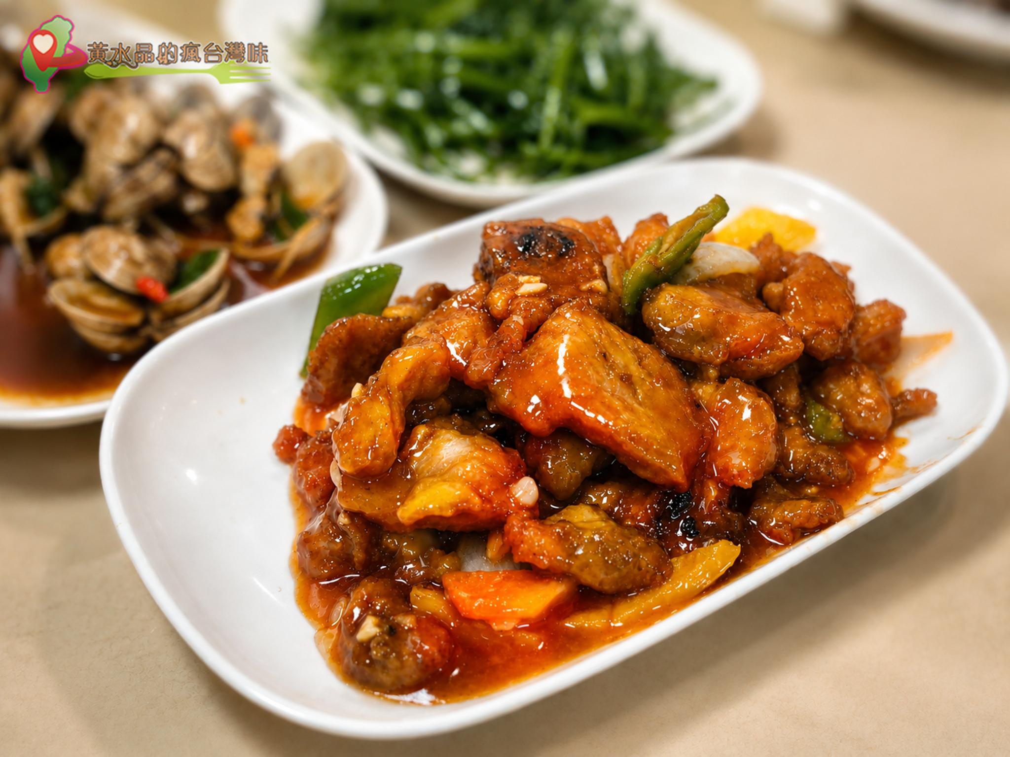 桃園潮之汕沙鍋粥|糖醋排骨 桃園潮之汕沙鍋粥|糖醋排骨