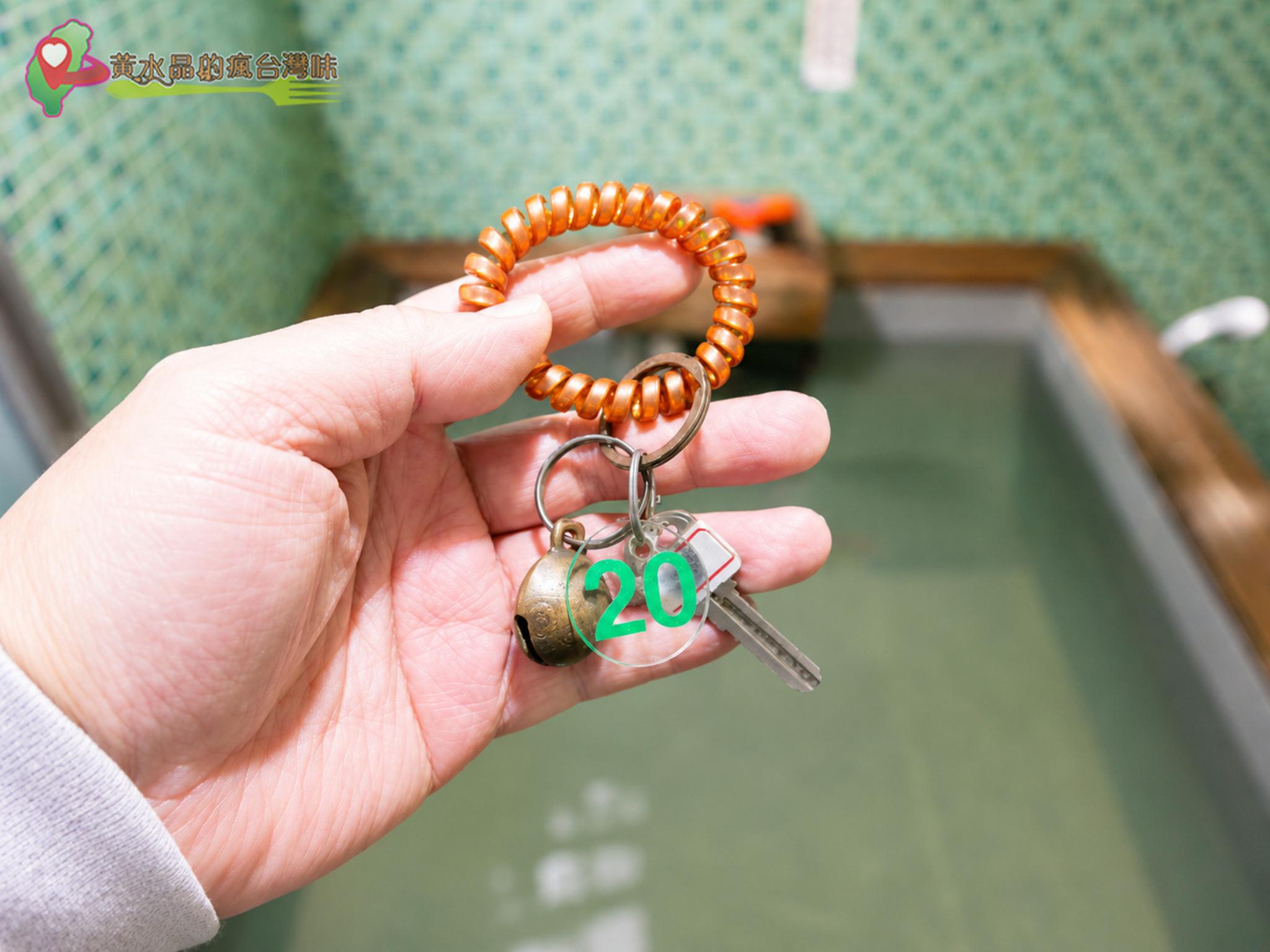 香草花源溫泉|個人湯屋 香草花源溫泉|個人湯屋