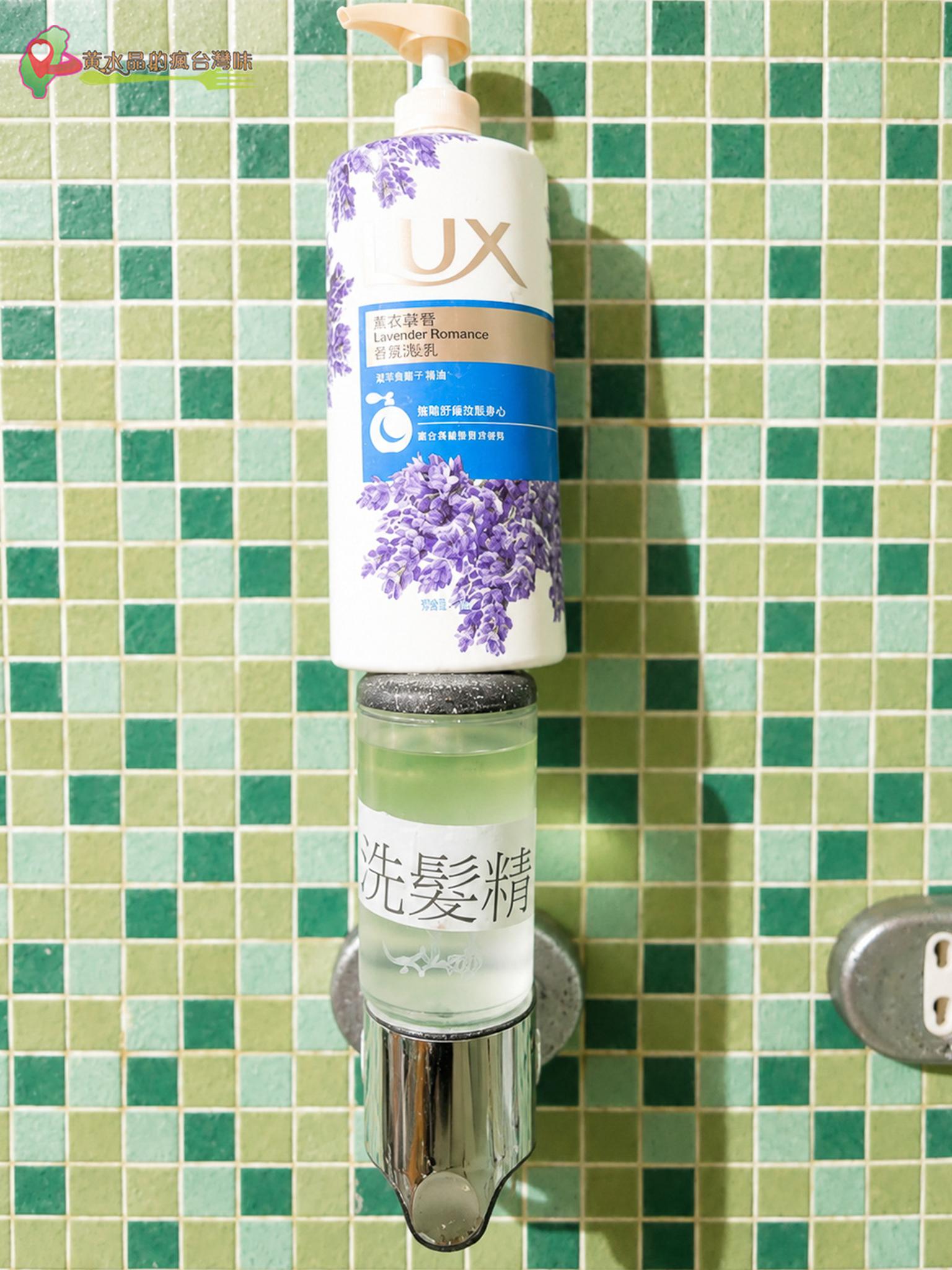 香草花源溫泉|個人湯屋 香草花源溫泉|個人湯屋