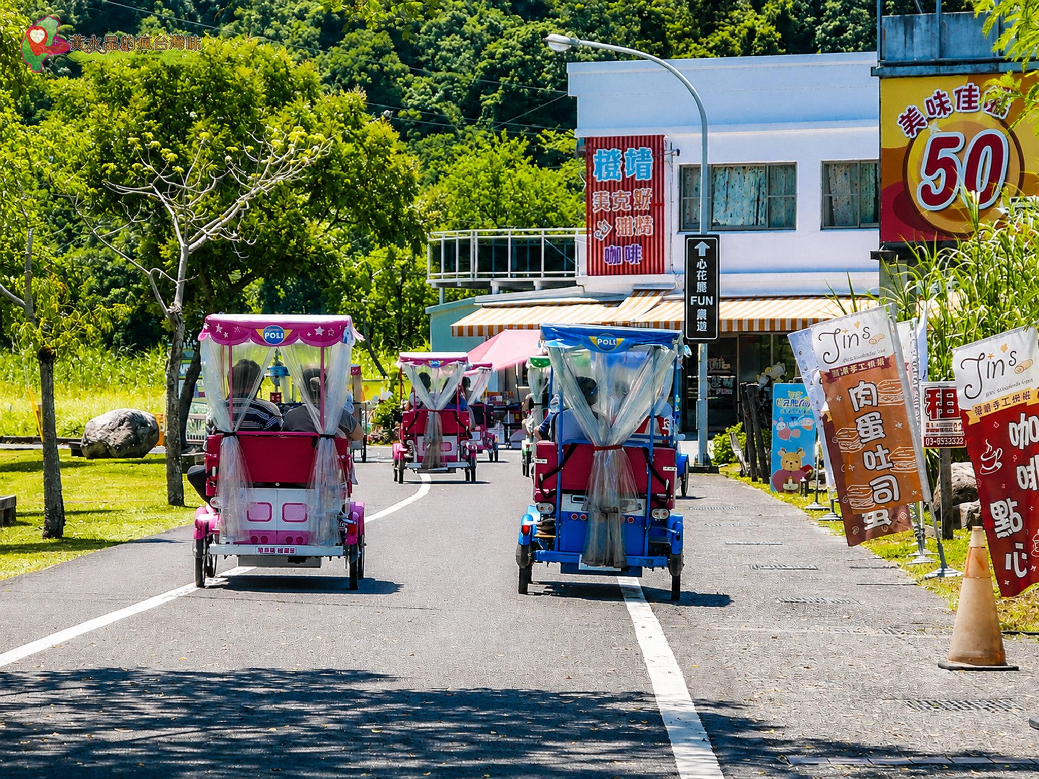 梅花湖環湖 梅花湖環湖