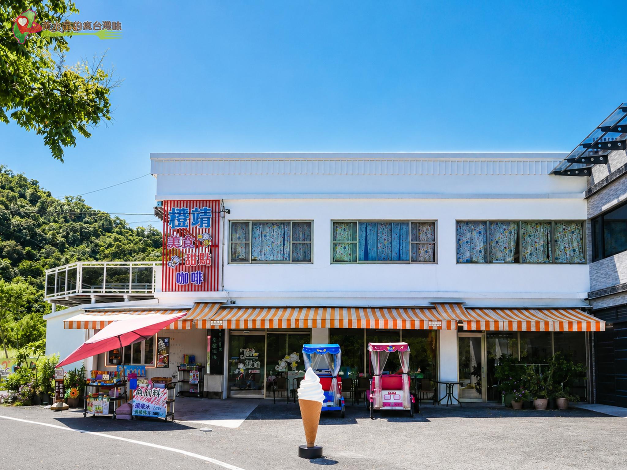 梅花湖|賣店午餐 梅花湖|賣店午餐