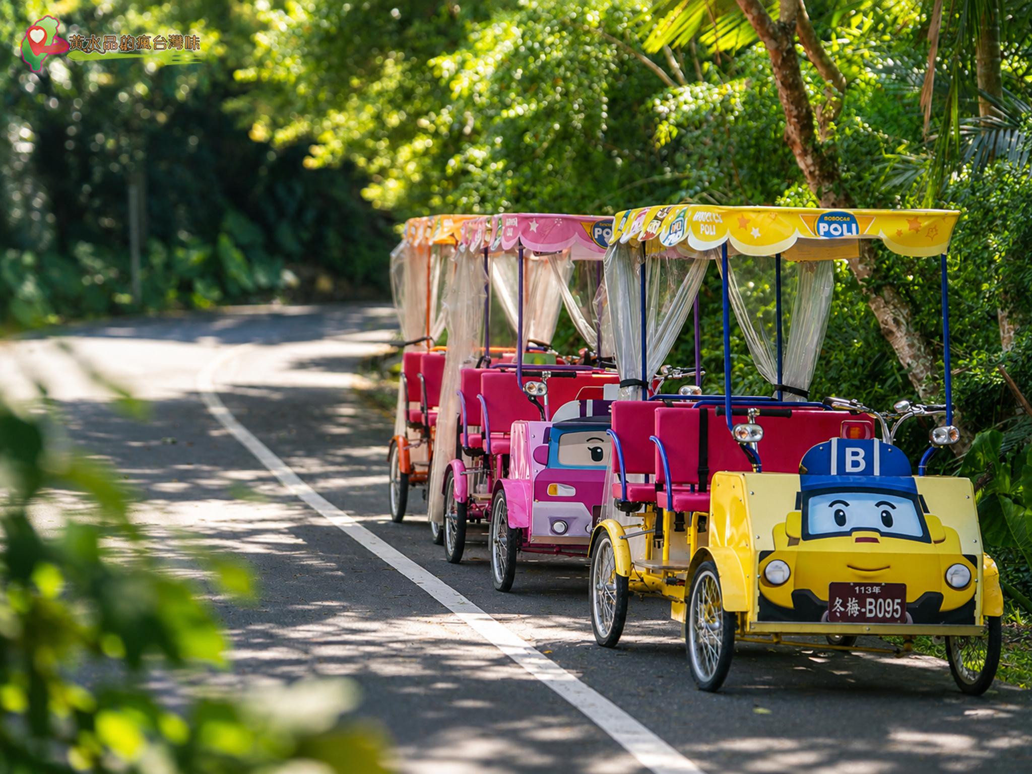 梅花湖|租用環湖電動車 梅花湖|租用環湖電動車