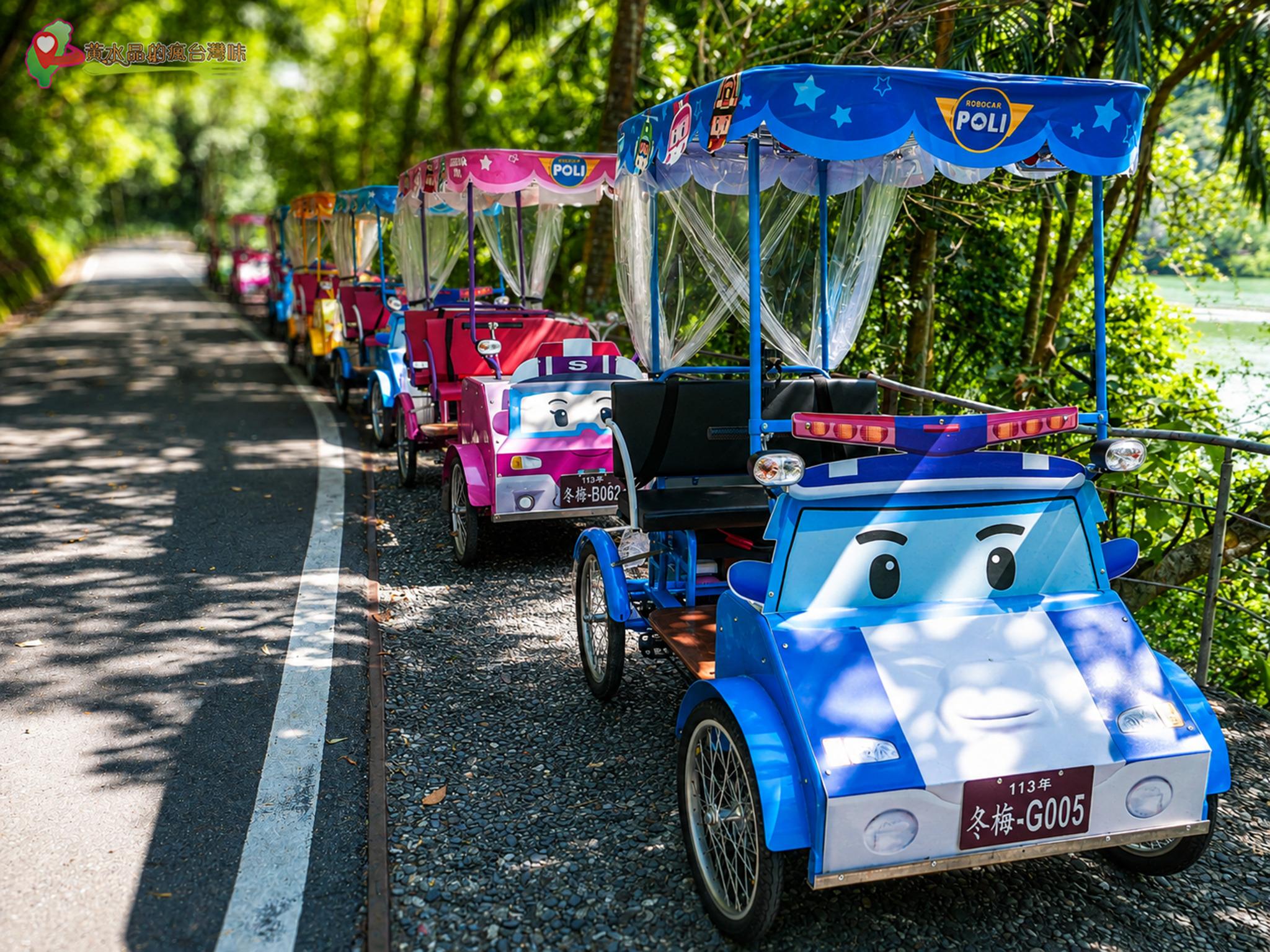 梅花湖|租用環湖電動車 梅花湖|租用環湖電動車