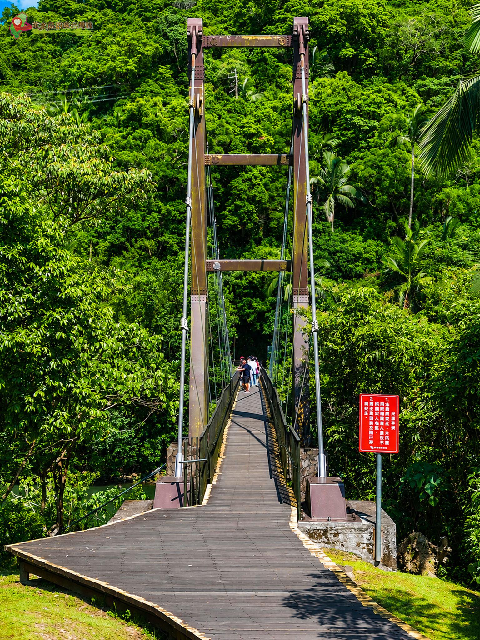 梅花湖|湖心島及吊橋 梅花湖|湖心島及吊橋