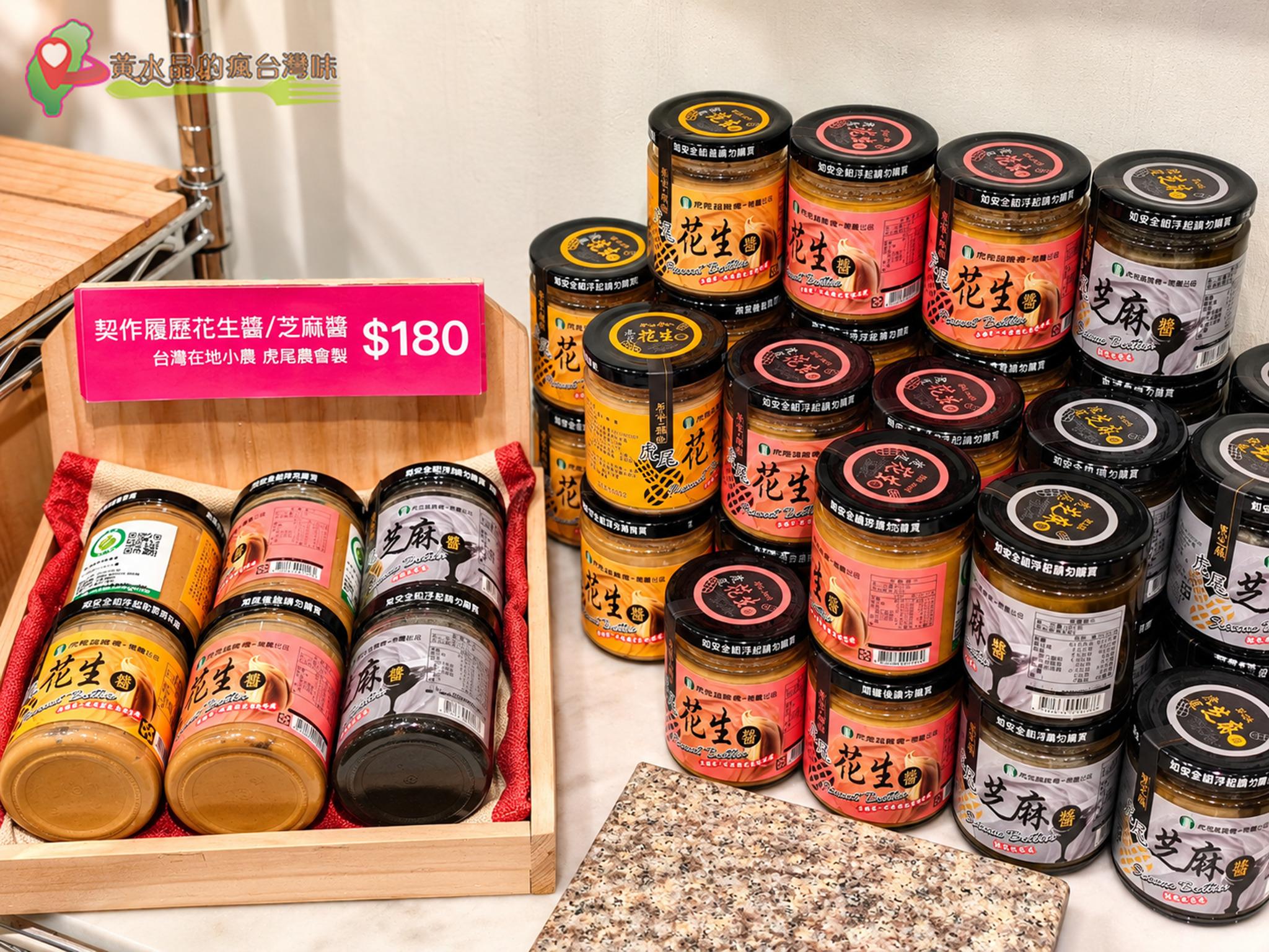 ESUWA肉桂卷&可頌專売處|店內商品 ESUWA肉桂卷&可頌專売處|店內商品