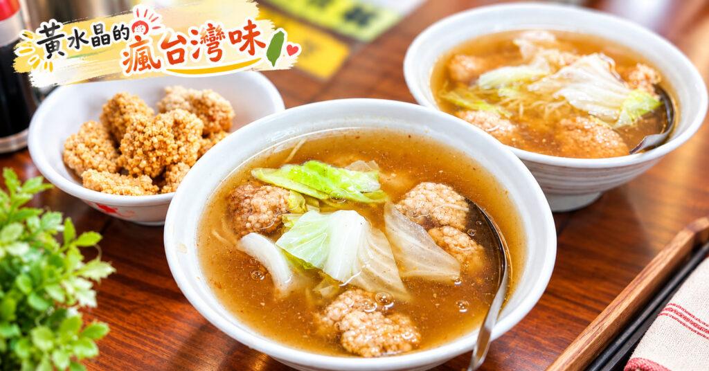 澎湖土魠魚羹推薦｜馬公早餐必吃？清甜羹湯配酥脆土魠魚，車泊族也能這樣安排