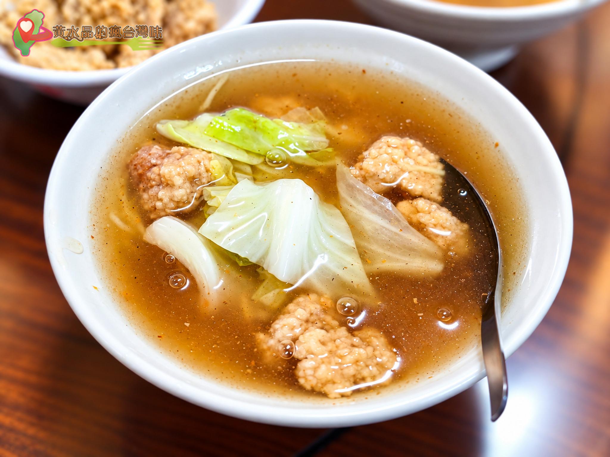香亭土魠魚羹｜土魠麵羹