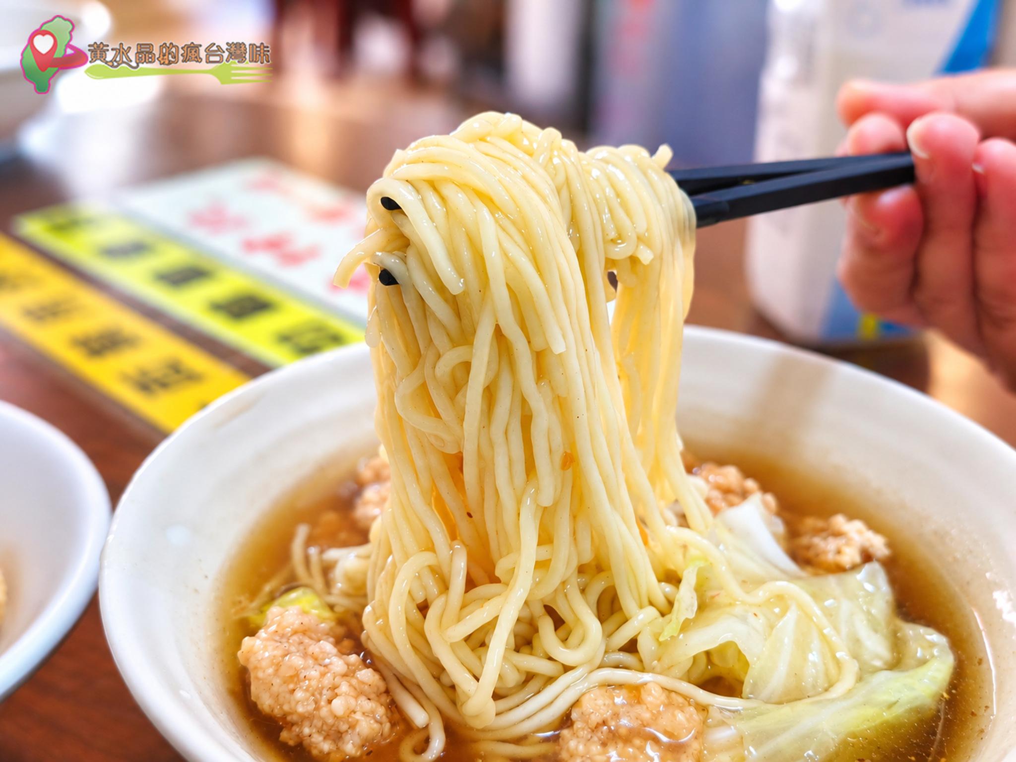 香亭土魠魚羹｜土魠麵羹