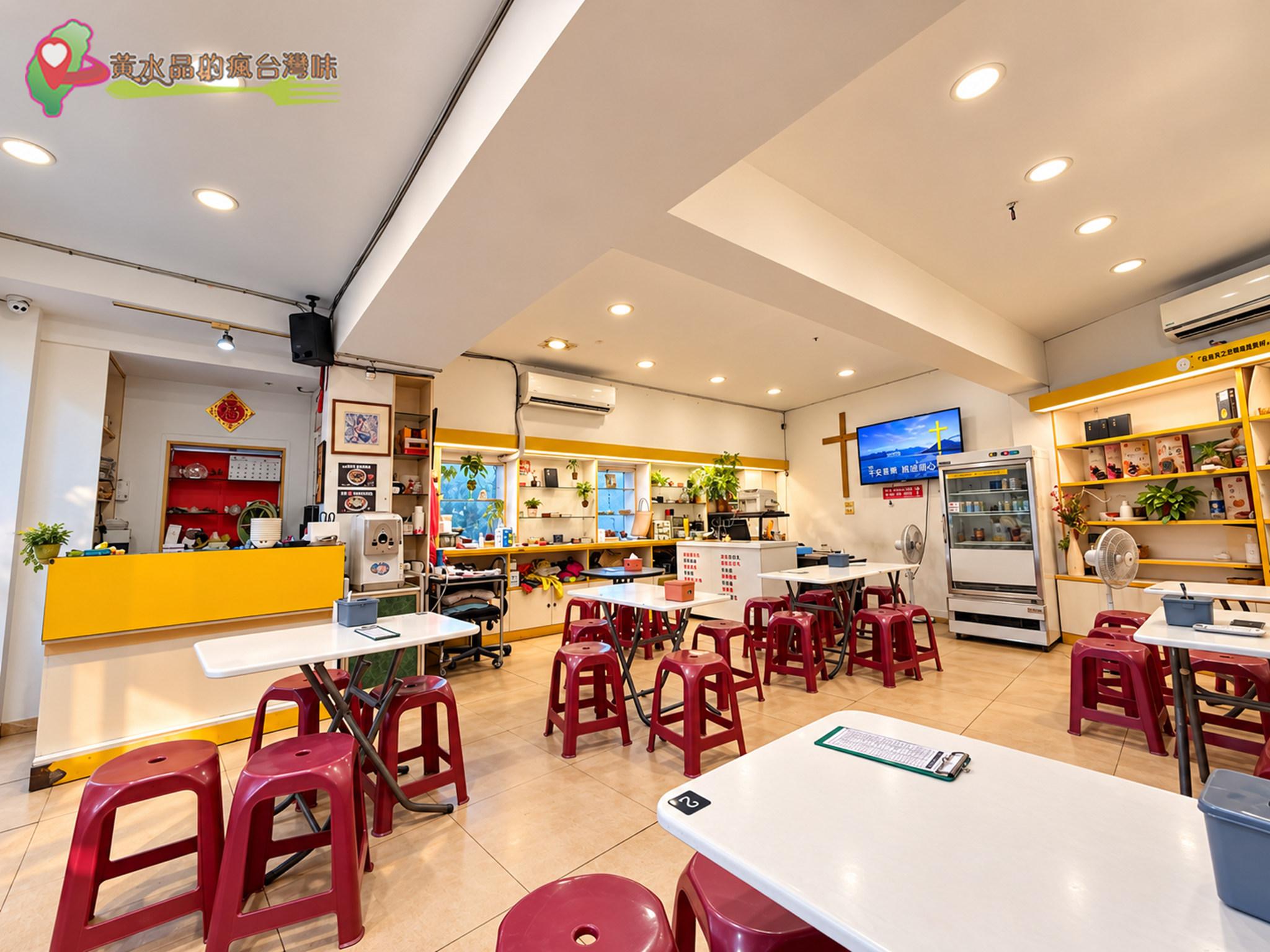 西河食堂|用餐環境 西河食堂|用餐環境