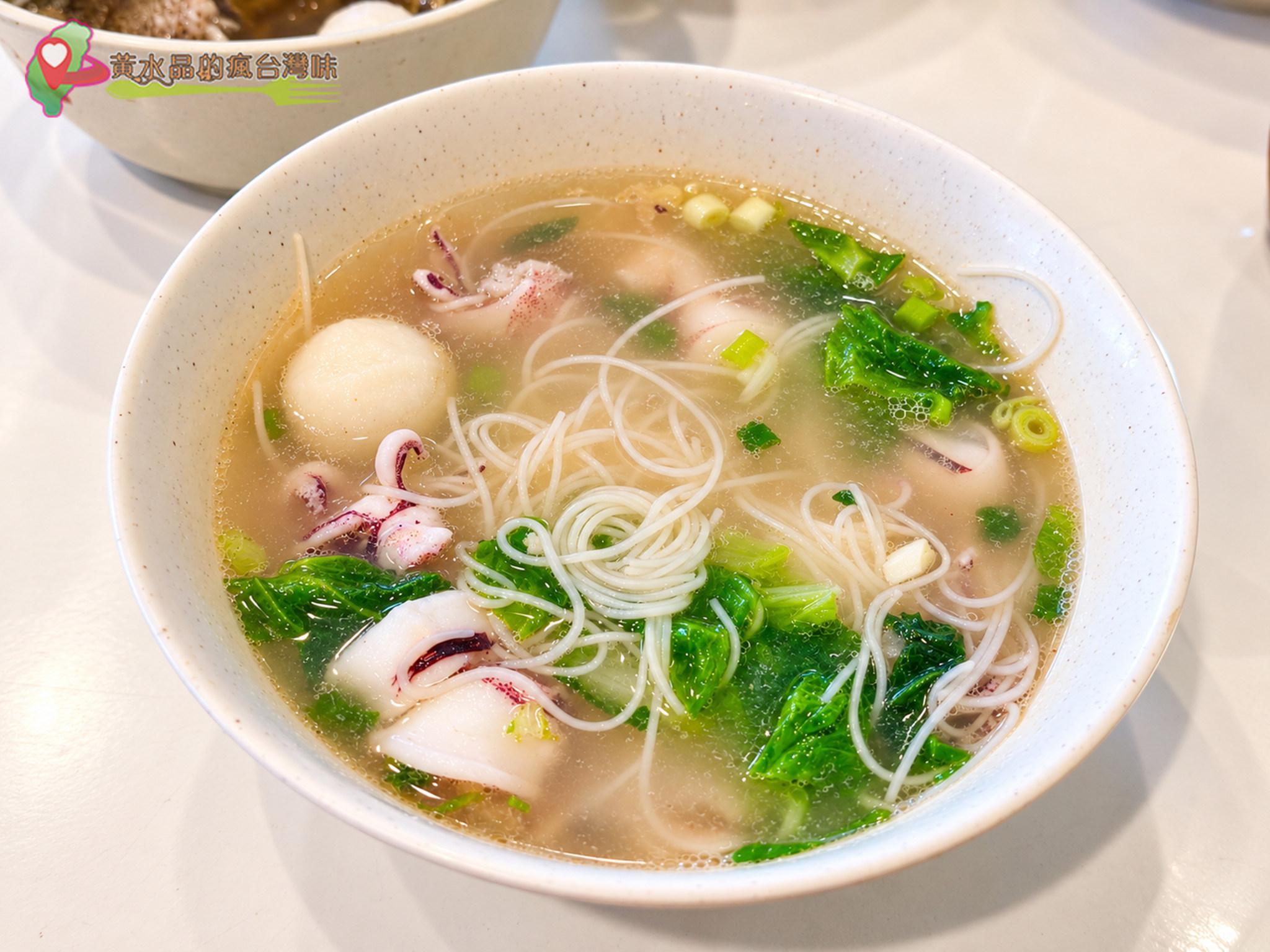 西河食堂|魚丸小管麵線 西河食堂|魚丸小管麵線