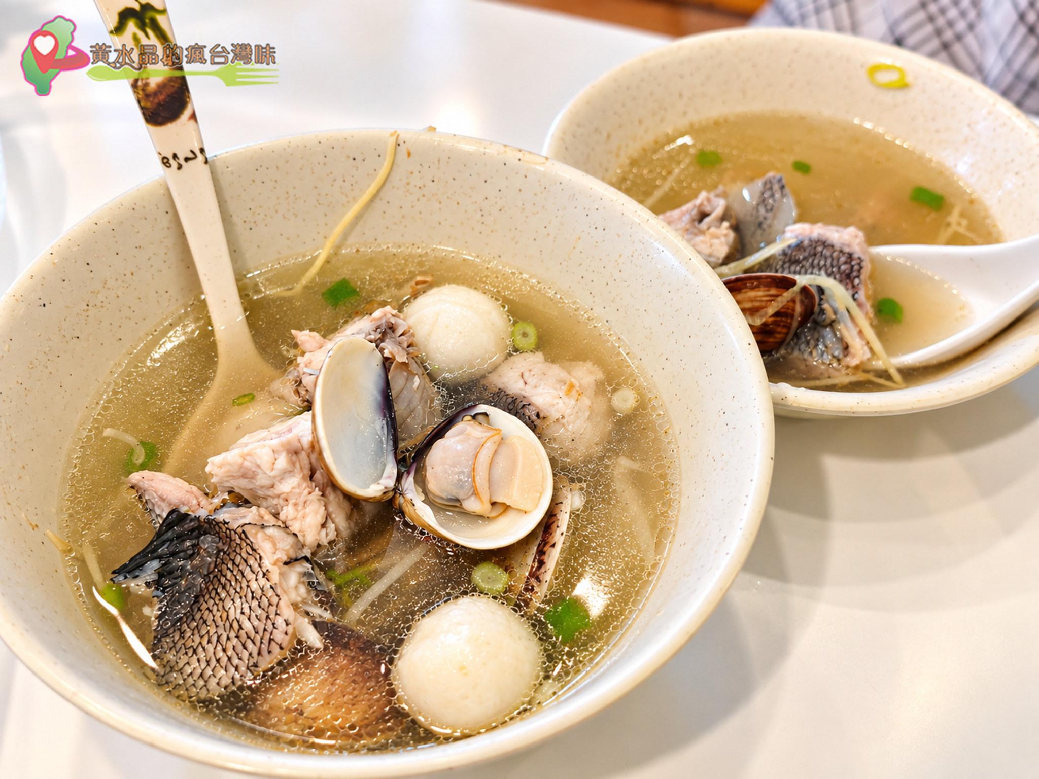 西河食堂|頂級鮮魚湯 西河食堂|頂級鮮魚湯