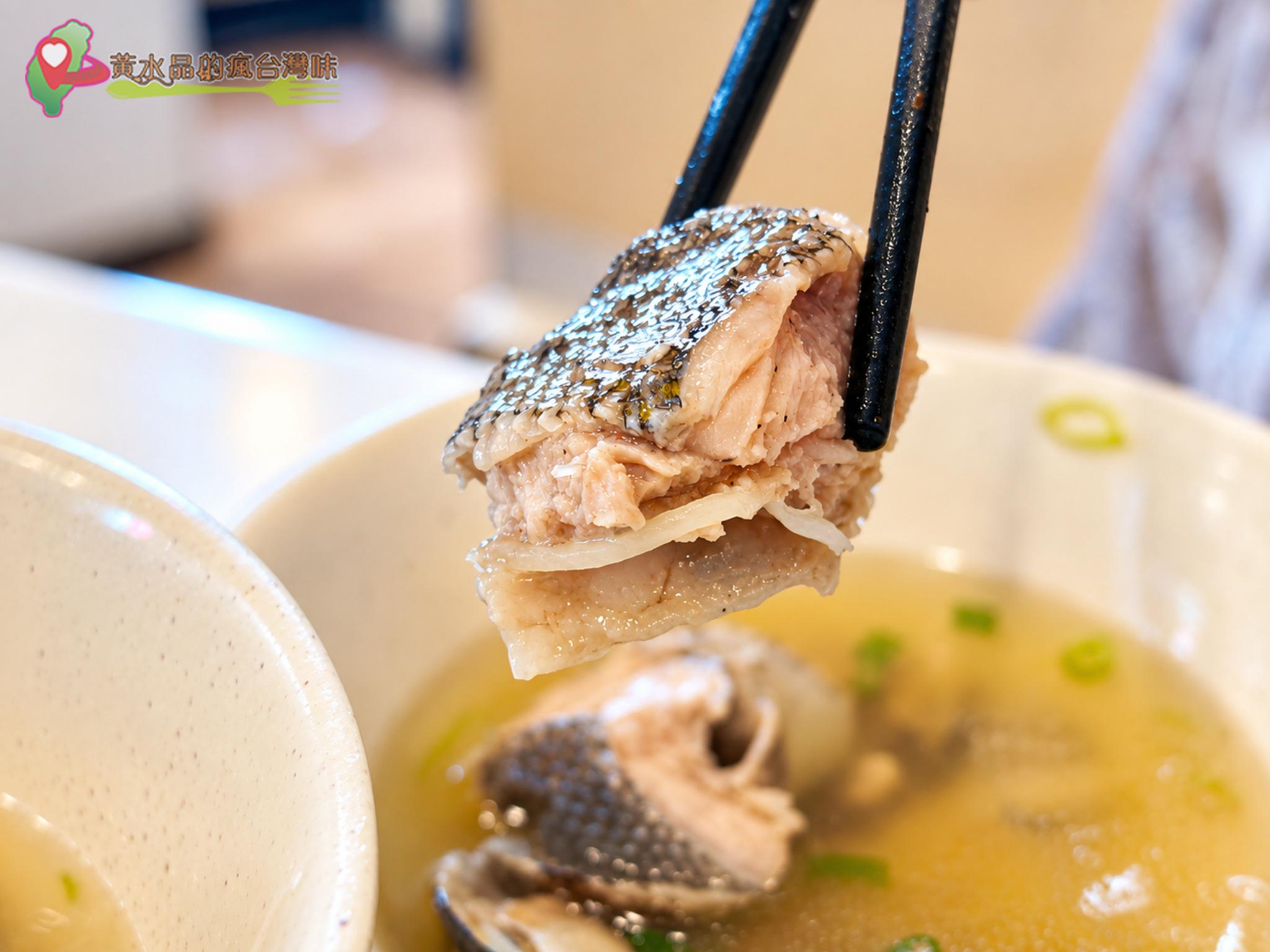 西河食堂|頂級鮮魚湯 西河食堂|頂級鮮魚湯