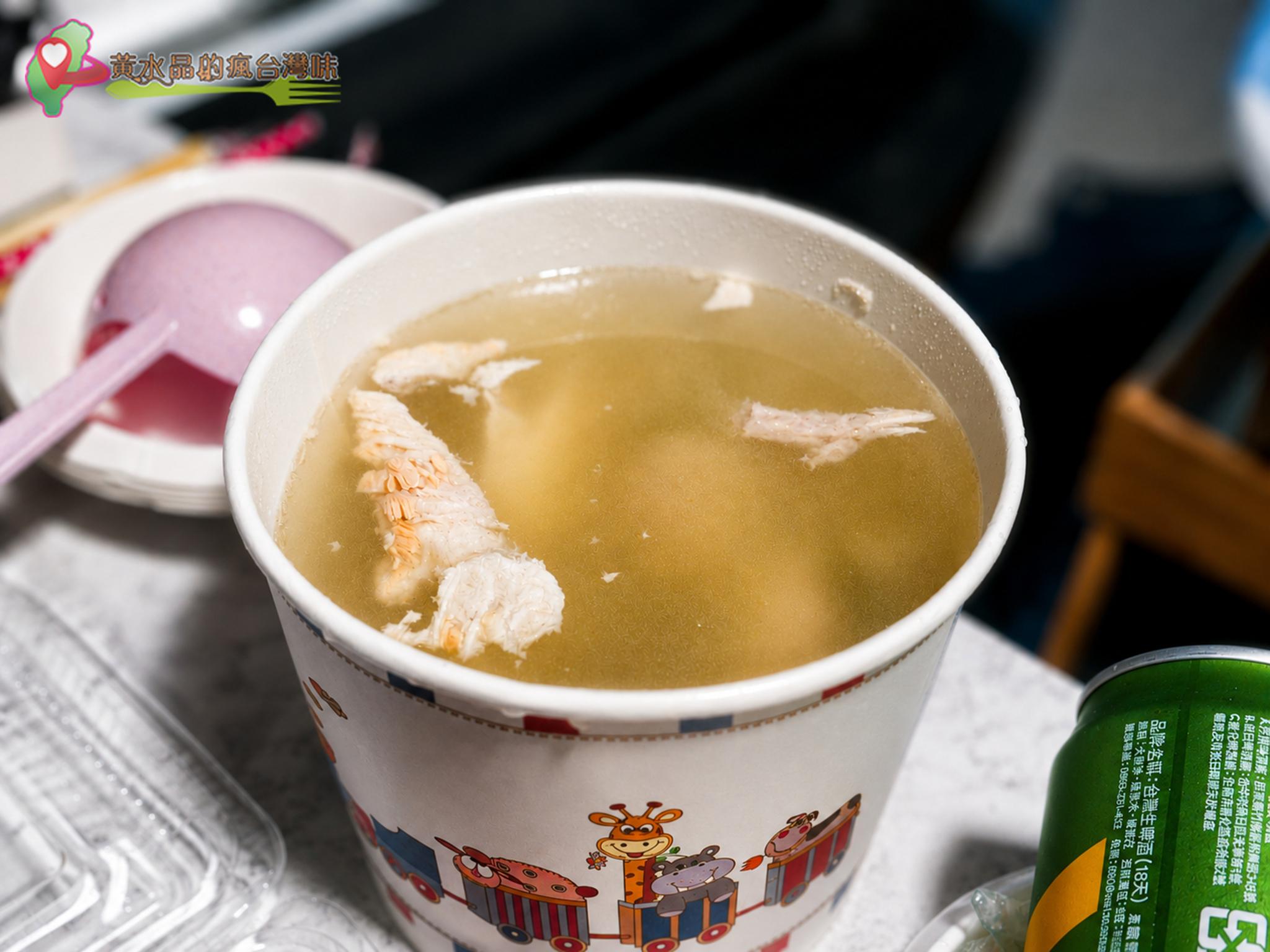墾丁後壁湖邱家生魚片|薑絲鮮魚湯 墾丁後壁湖邱家生魚片|薑絲鮮魚湯