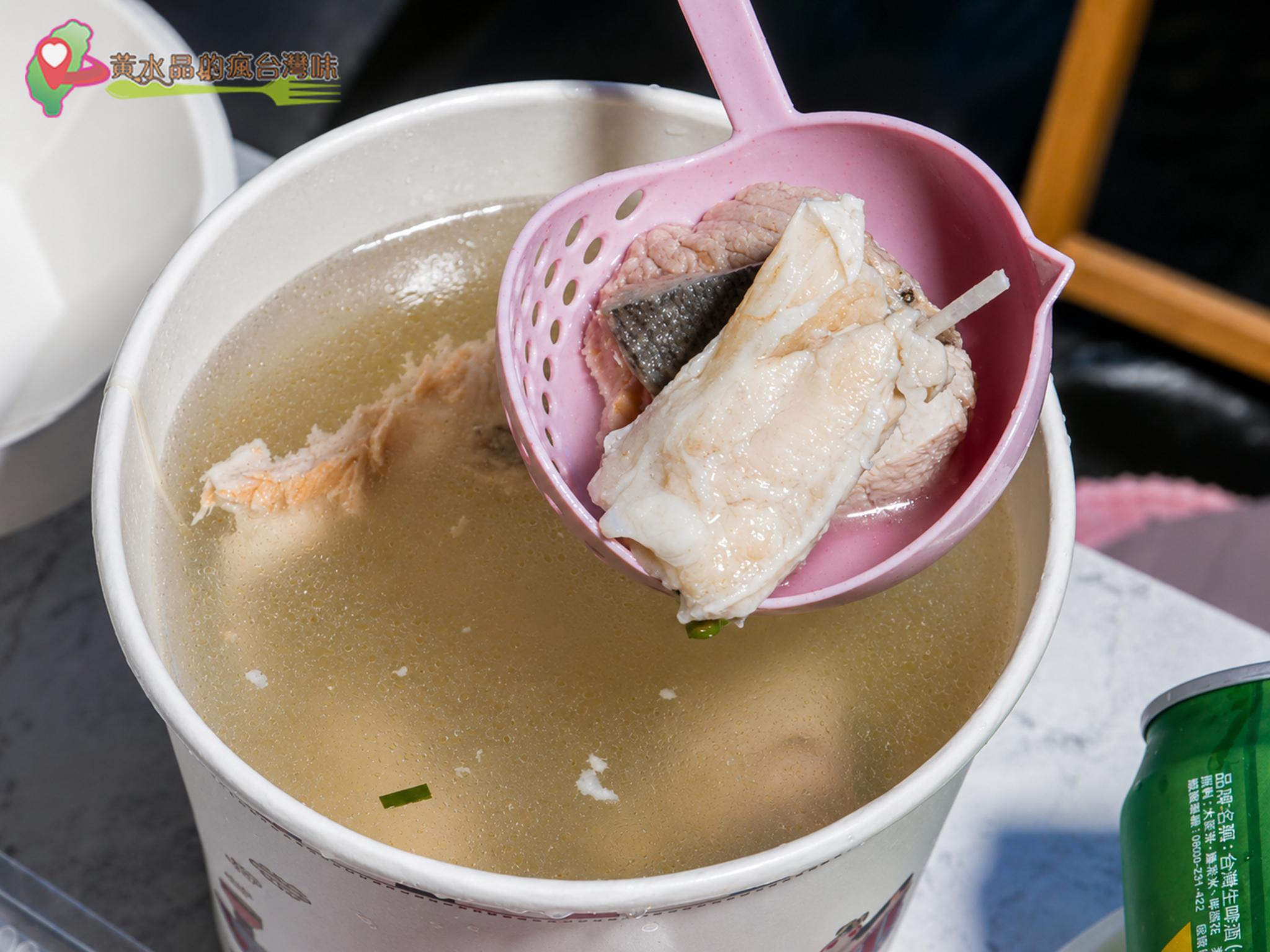 墾丁後壁湖邱家生魚片|薑絲鮮魚湯 墾丁後壁湖邱家生魚片|薑絲鮮魚湯