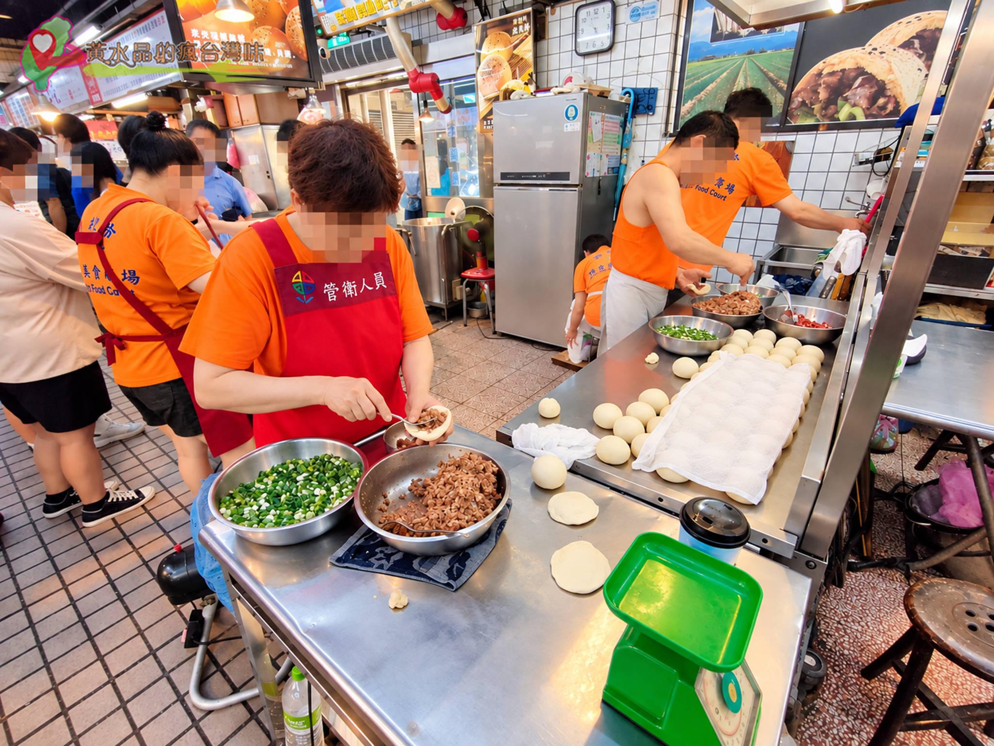 瑞芳胡椒餅推薦｜林記福州胡椒餅必吃嗎？瑞芳車站美食、停車一次整理 @黃水晶的瘋台灣味