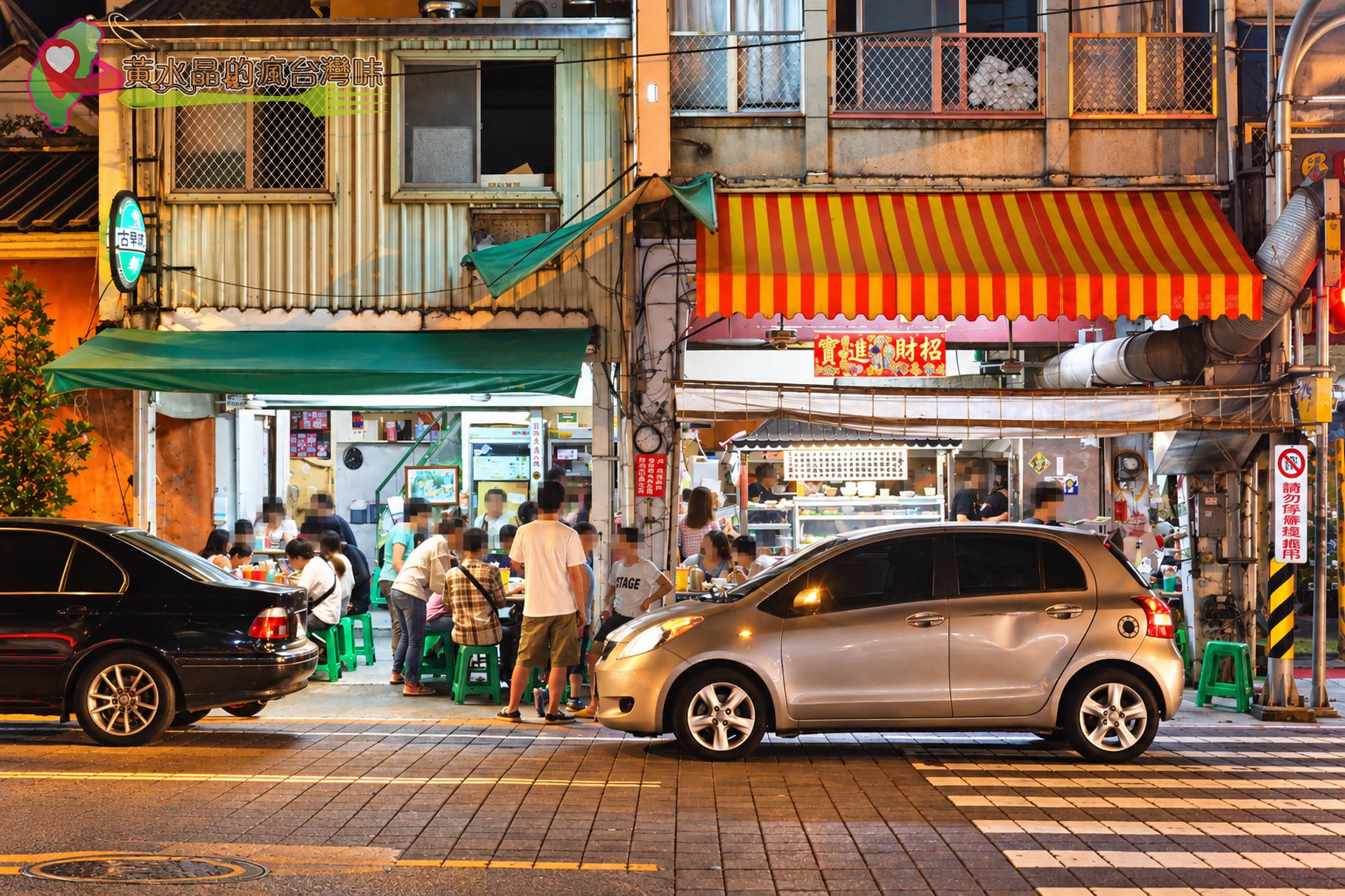 山根壽司|店外環境 山根壽司|店外環境