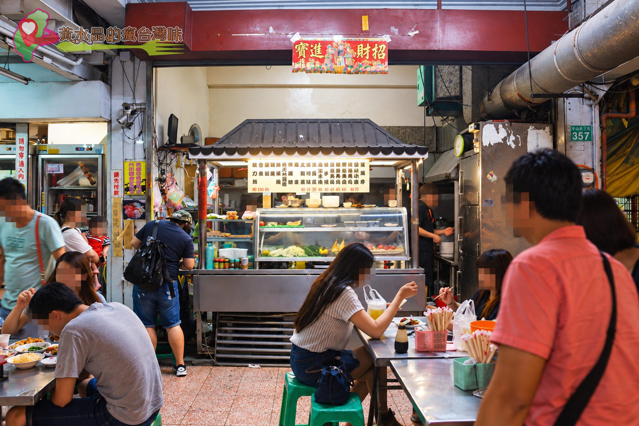 山根壽司|用餐環境 山根壽司|用餐環境