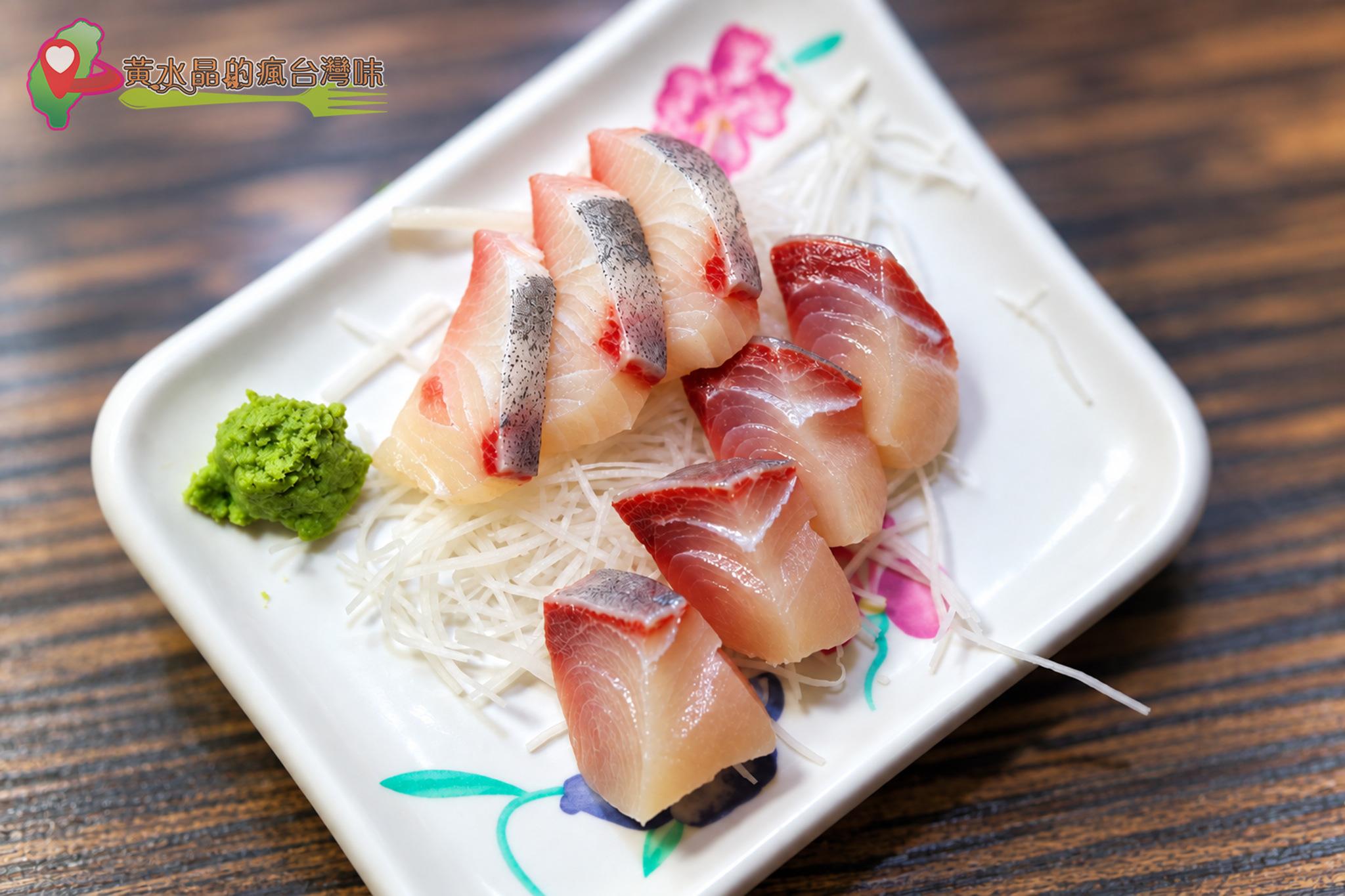 山根壽司|生魚片 山根壽司|生魚片