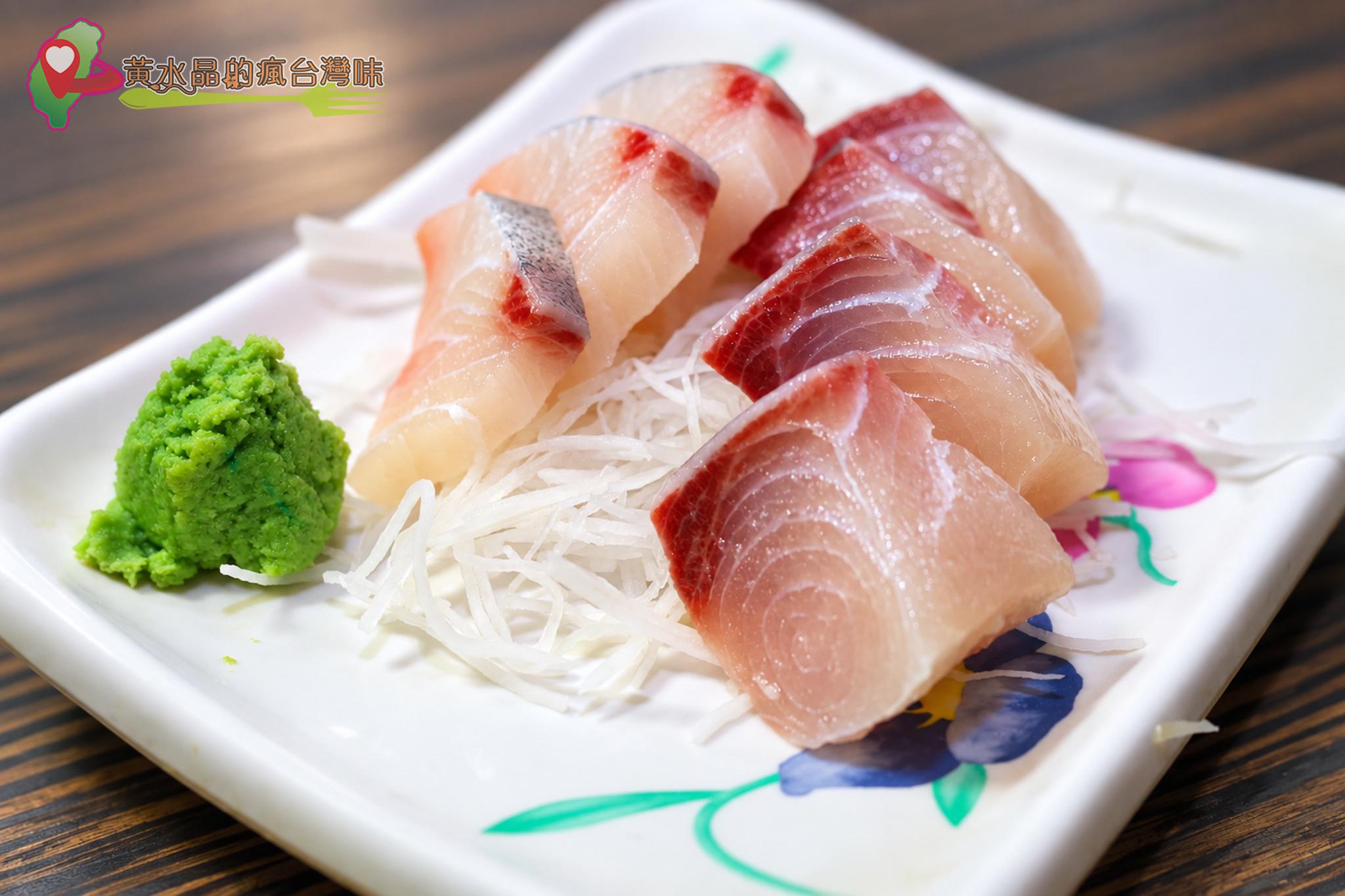 山根壽司|生魚片 山根壽司|生魚片
