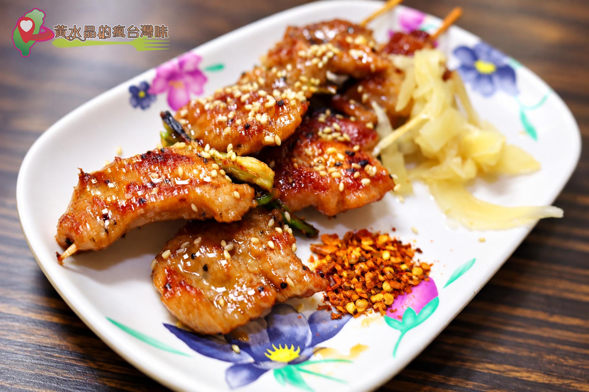 山根壽司|肉串 山根壽司|肉串